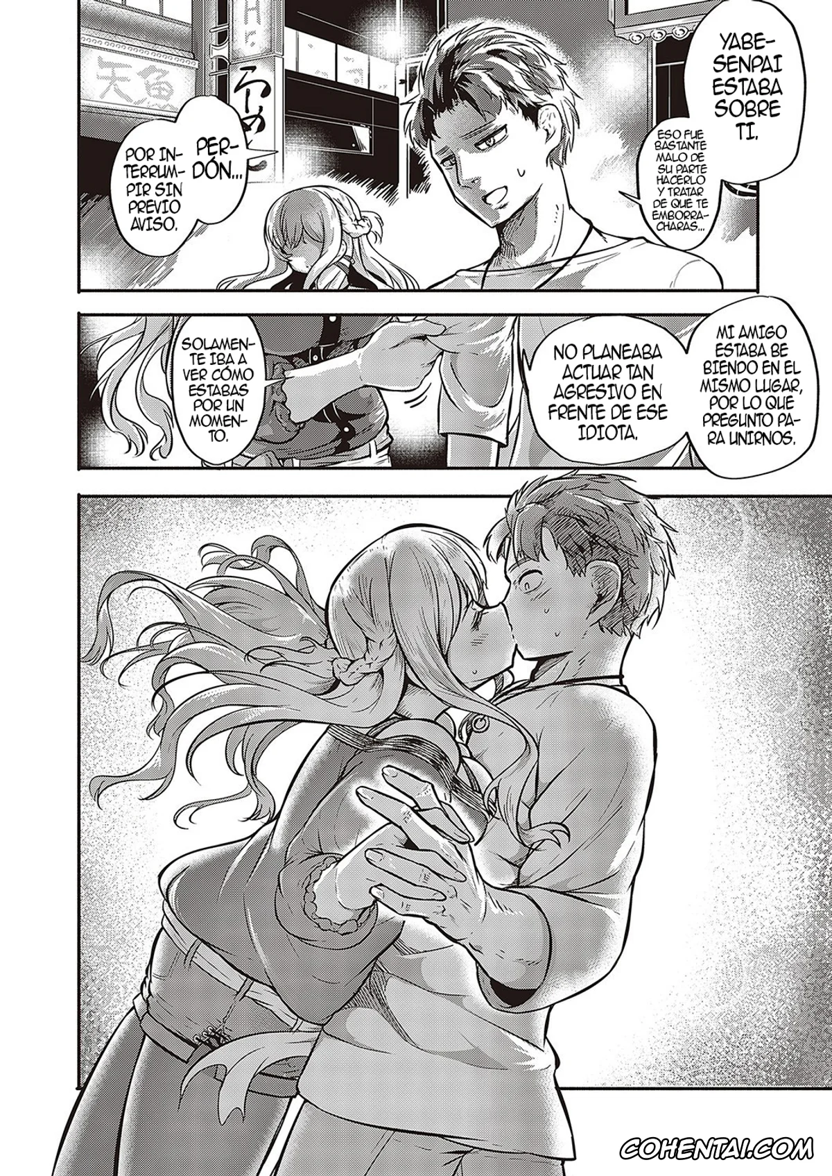 Revistas hentai, COMIC ExE hentai, Furete Tsutaete (COMIC ExE 36), pagina 18