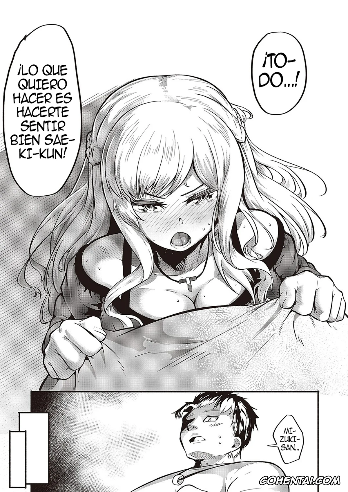 Revistas hentai, COMIC ExE hentai, Furete Tsutaete (COMIC ExE 36), pagina 21