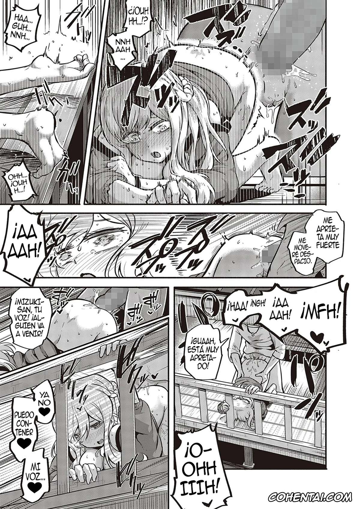 Revistas hentai, COMIC ExE hentai, Furete Tsutaete (COMIC ExE 36), pagina 27