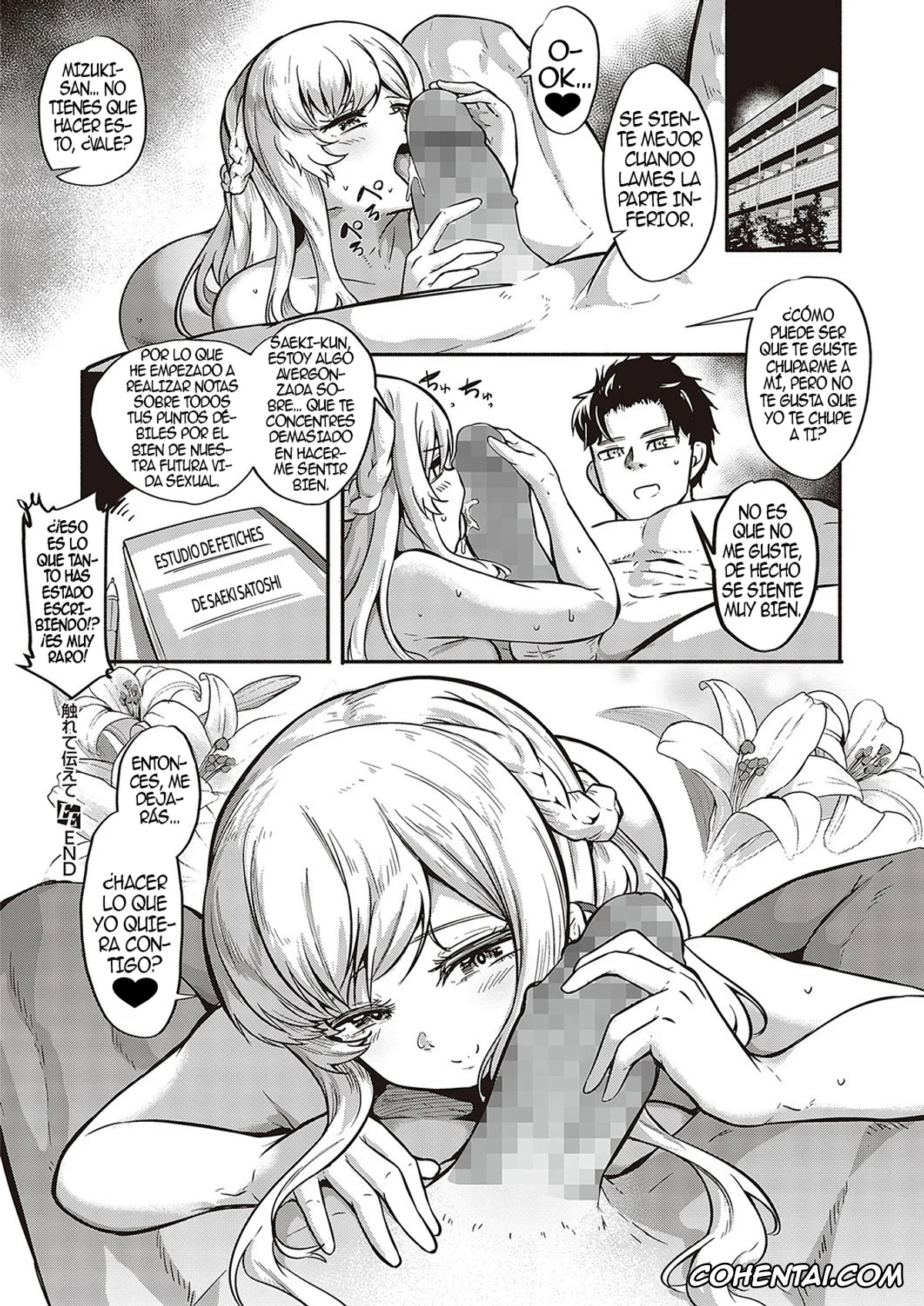 Revistas hentai, COMIC ExE hentai, Furete Tsutaete (COMIC ExE 36), pagina 30