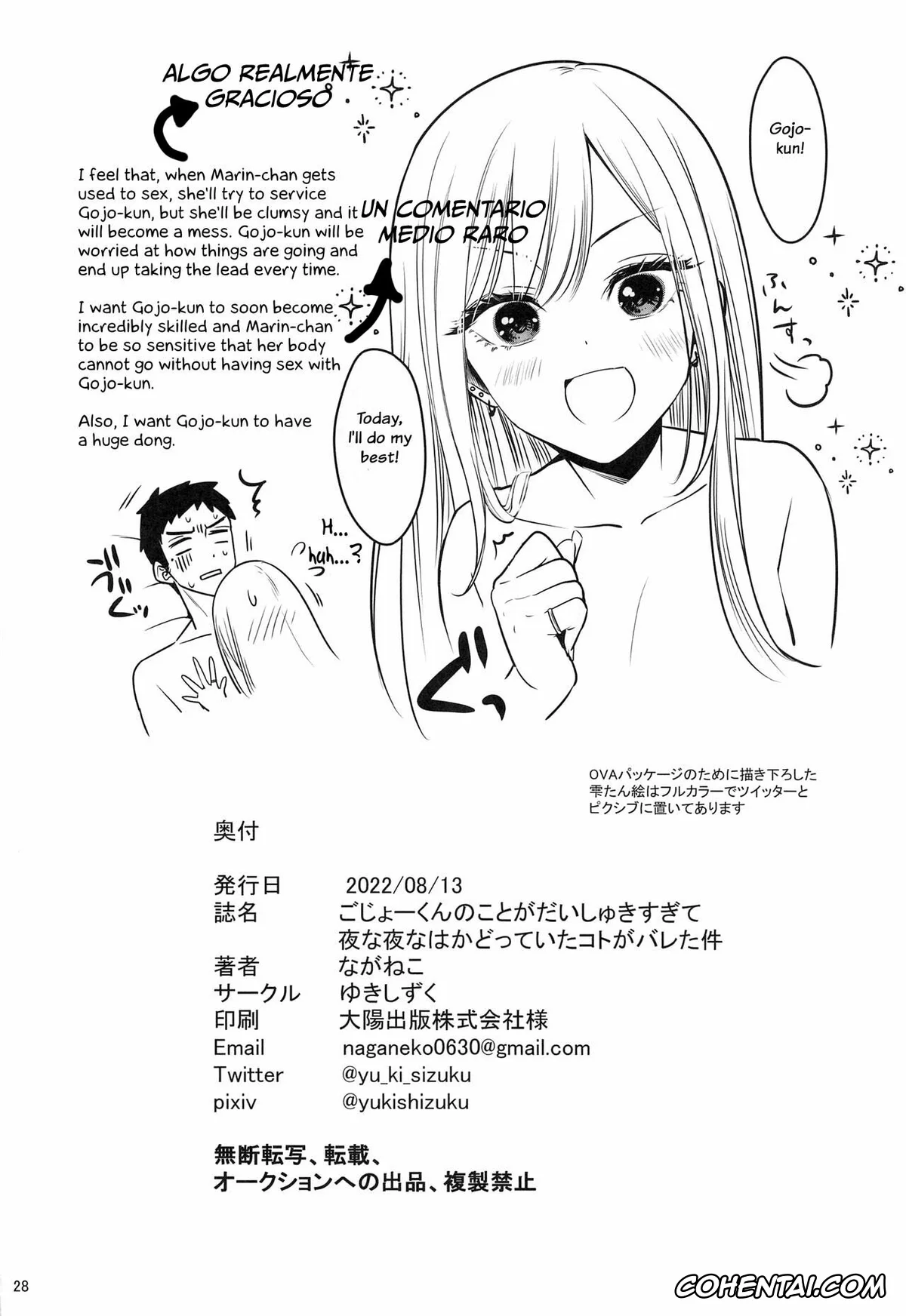 Sono Bisque Doll Wa Koi O Suru | My Dress-Up Darling porno, Marin Kitagawa porno, Wakana Gojou porno, Gojou-kun no Koto ga Daishuki Sugite Yona Yona Hakadotte Ita Koto ga Bareta Ken (Sono Bisque Doll wa Koi o Suru), pagina 29