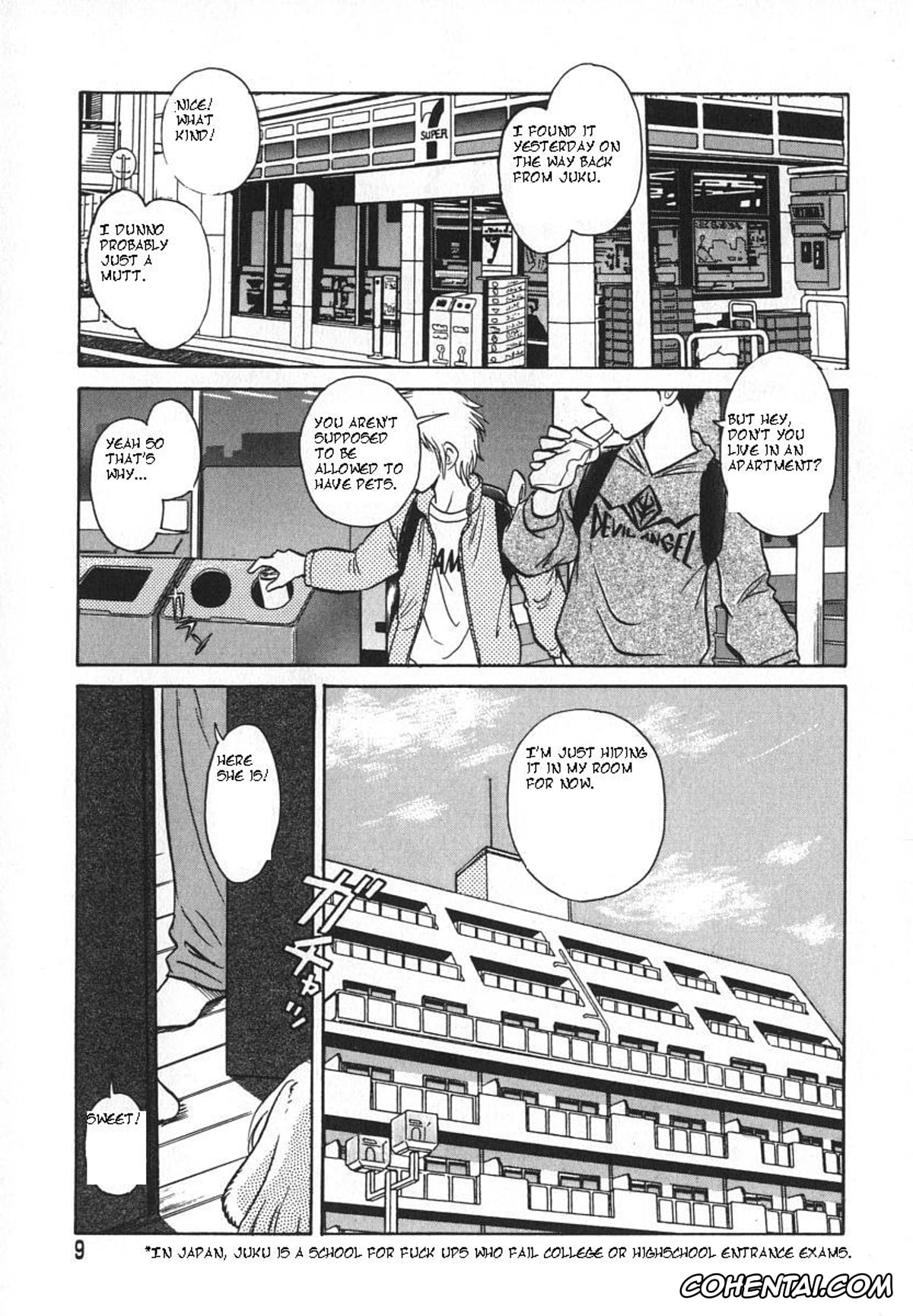 Manga hentai, Tankoubon hentai, Oh! My DOG, pagina 12