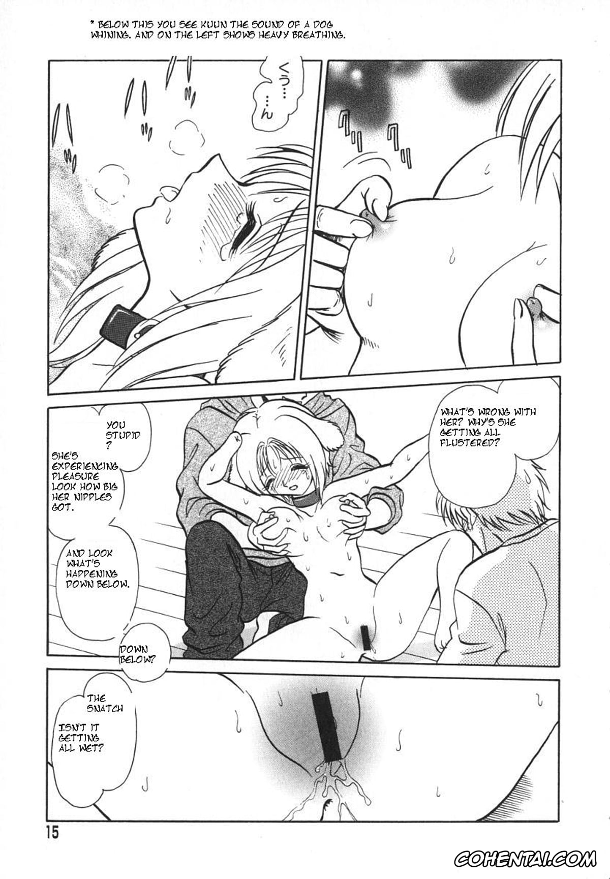 Manga hentai, Tankoubon hentai, Oh! My DOG, pagina 18