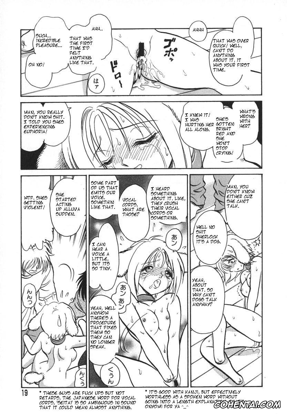 Manga xxx, Tankoubon xxx, Oh! My DOG, pagina 22