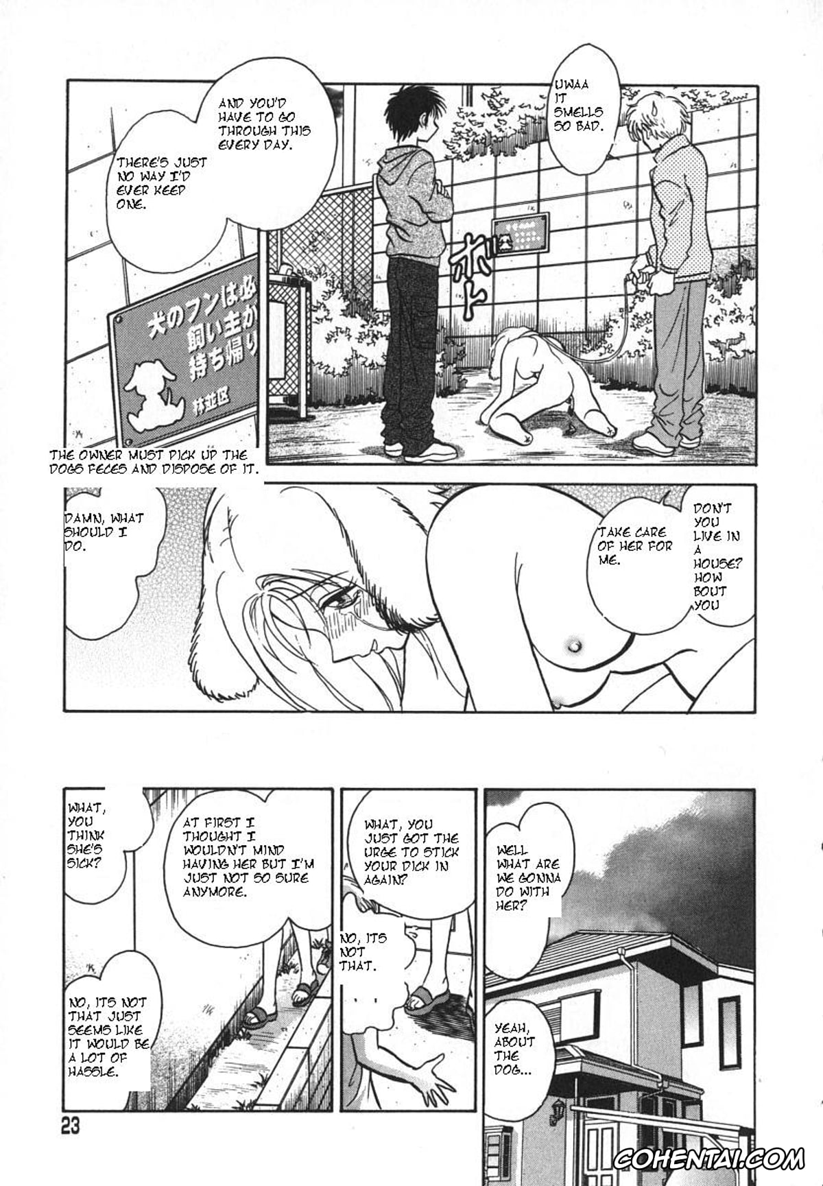 Manga porno, Tankoubon porno, Oh! My DOG, pagina 26