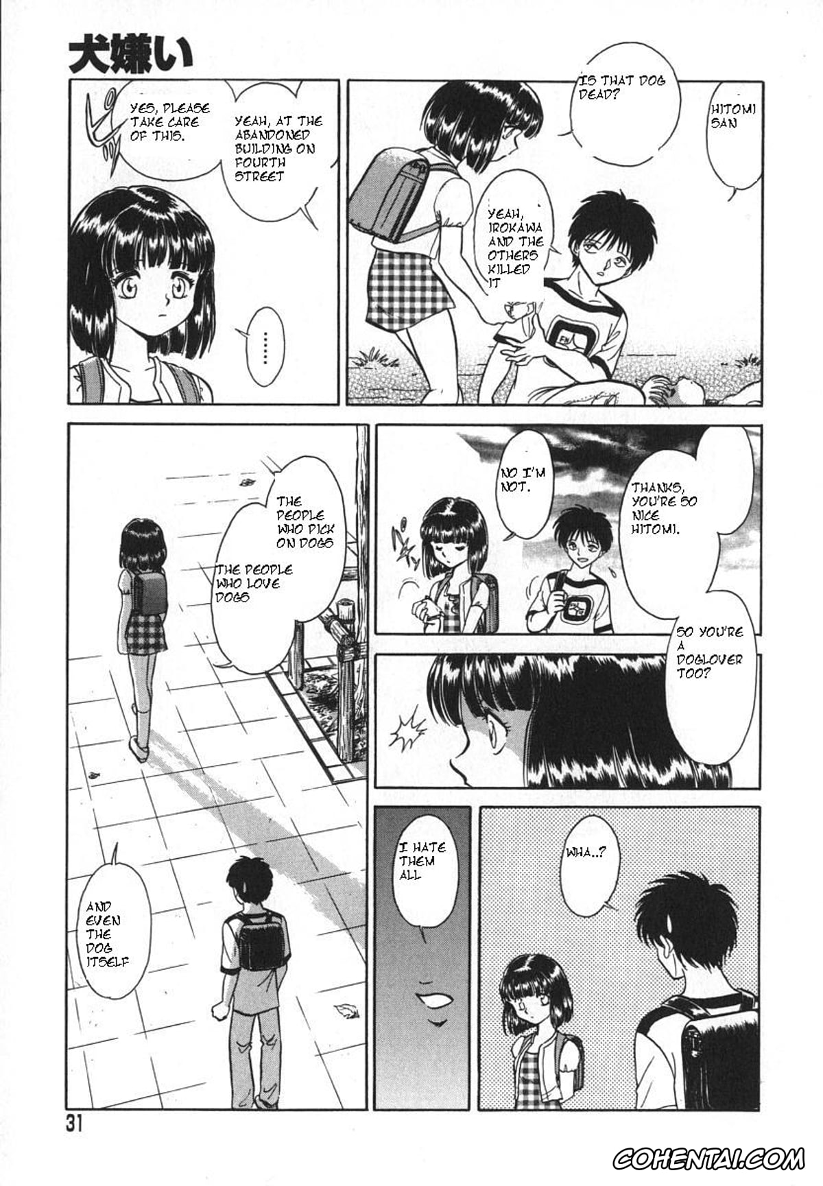 Manga xxx, Tankoubon xxx, Oh! My DOG, pagina 34