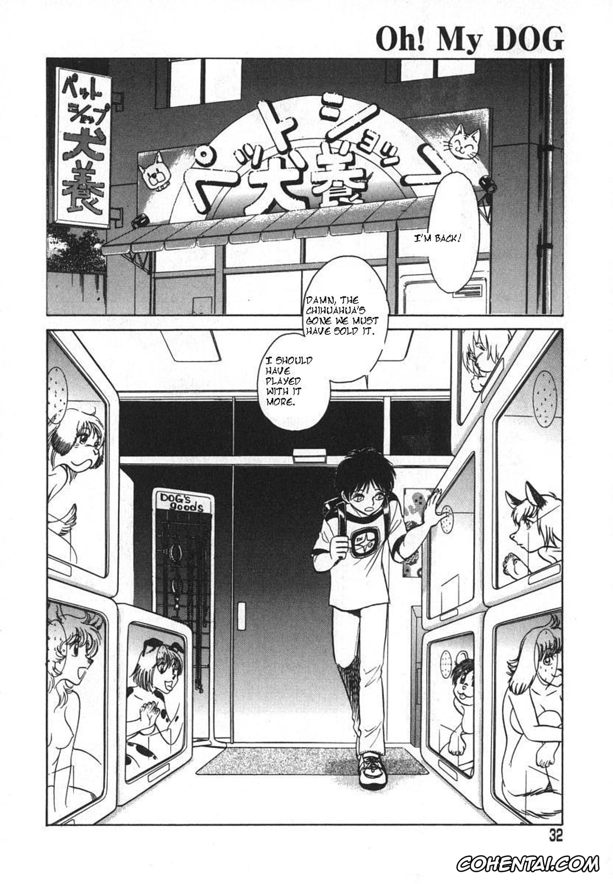 Manga porno, Tankoubon porno, Oh! My DOG, pagina 35