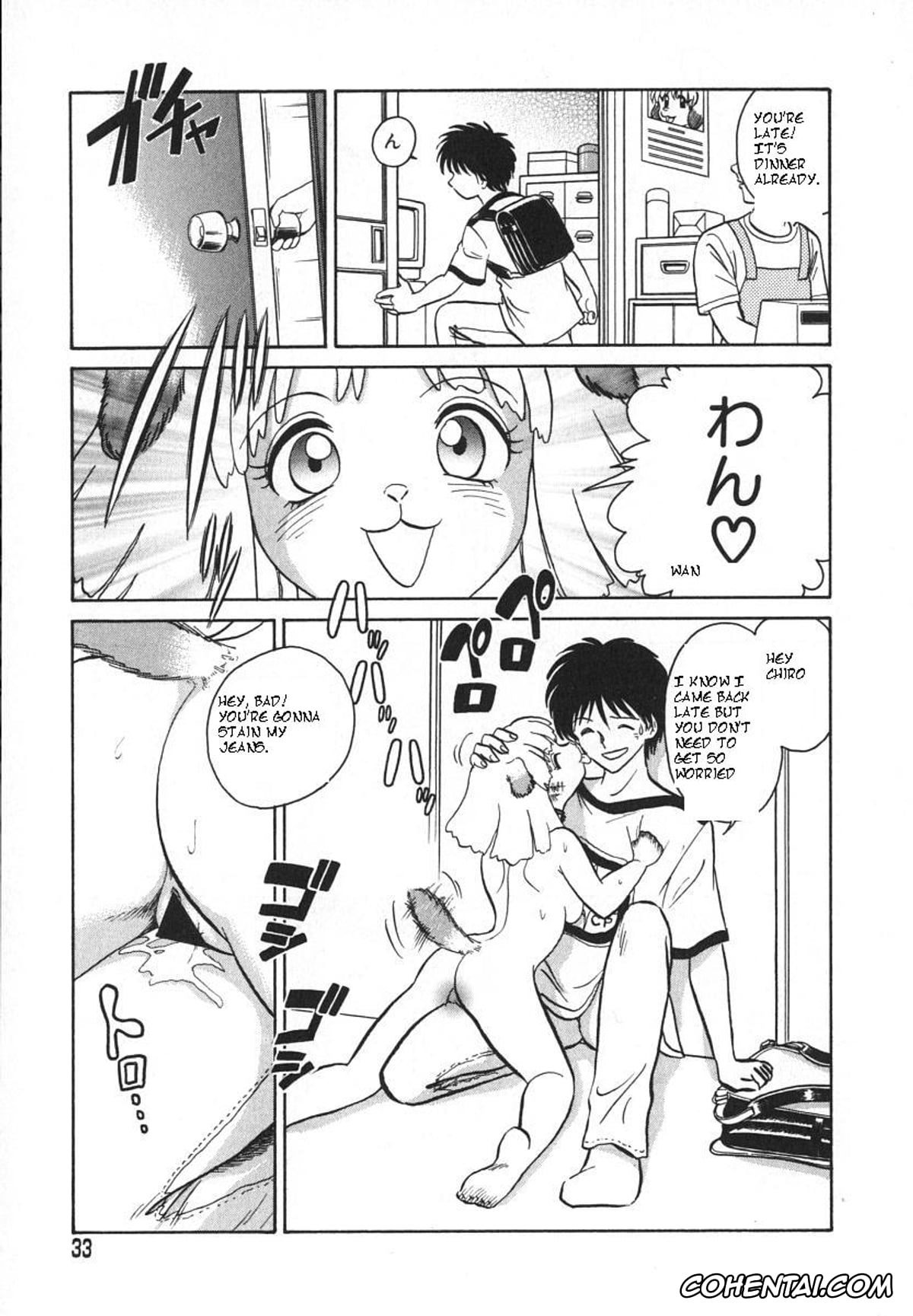 Manga hentai, Tankoubon hentai, Oh! My DOG, pagina 36
