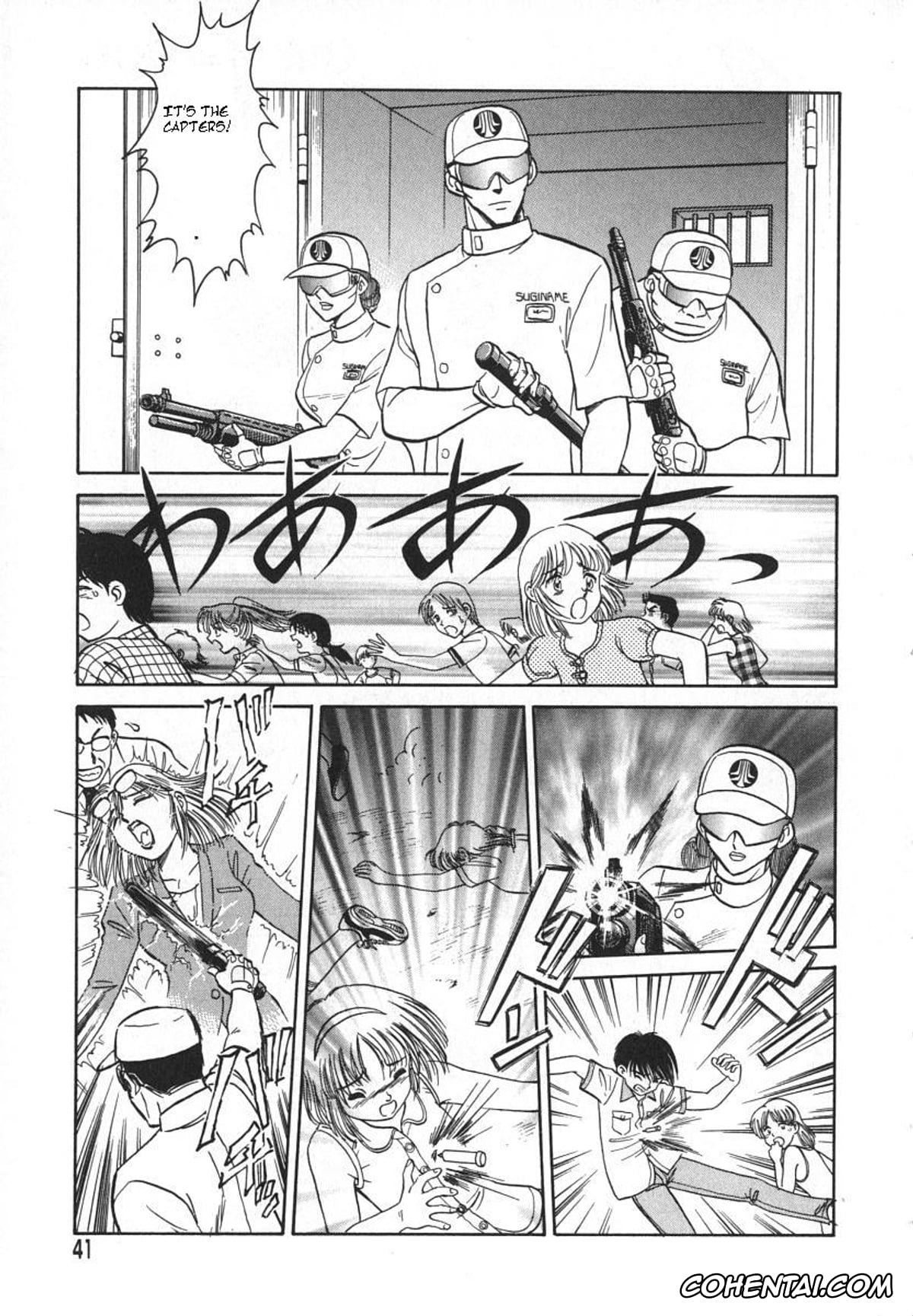 Manga porno, Tankoubon porno, Oh! My DOG, pagina 44