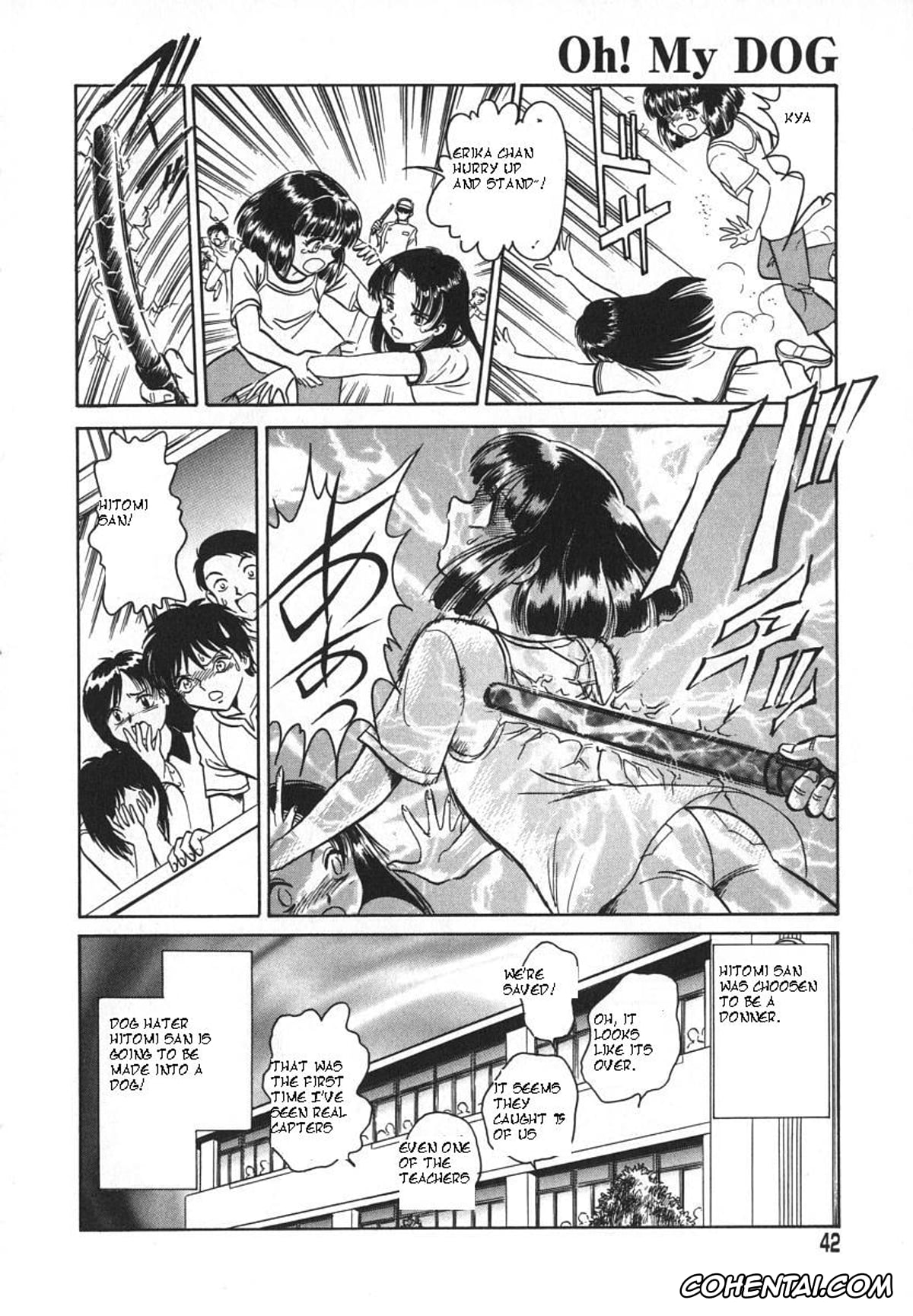 Manga hentai, Tankoubon hentai, Oh! My DOG, pagina 45