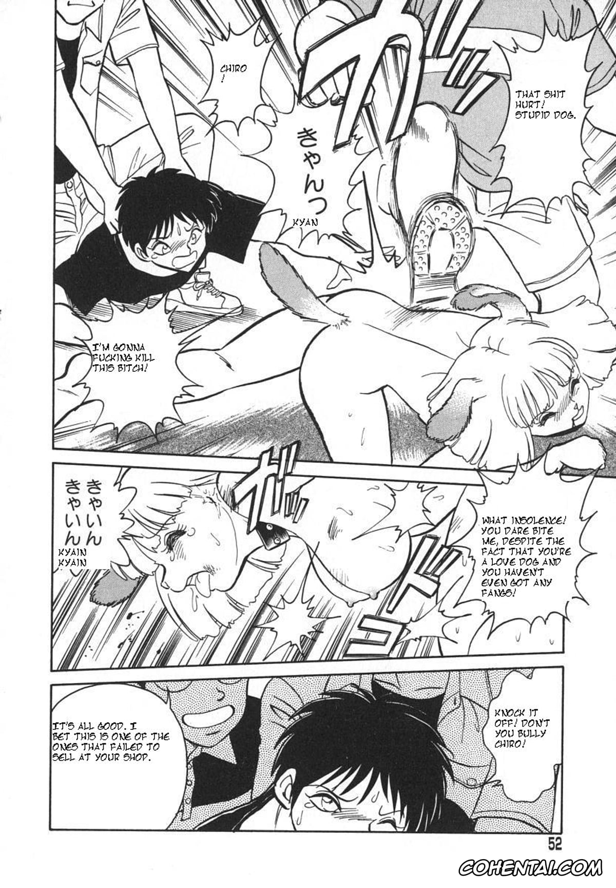 Manga xxx, Tankoubon xxx, Oh! My DOG, pagina 55