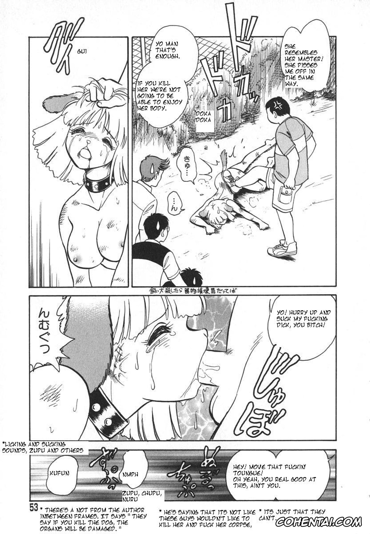 Manga porno, Tankoubon porno, Oh! My DOG, pagina 56