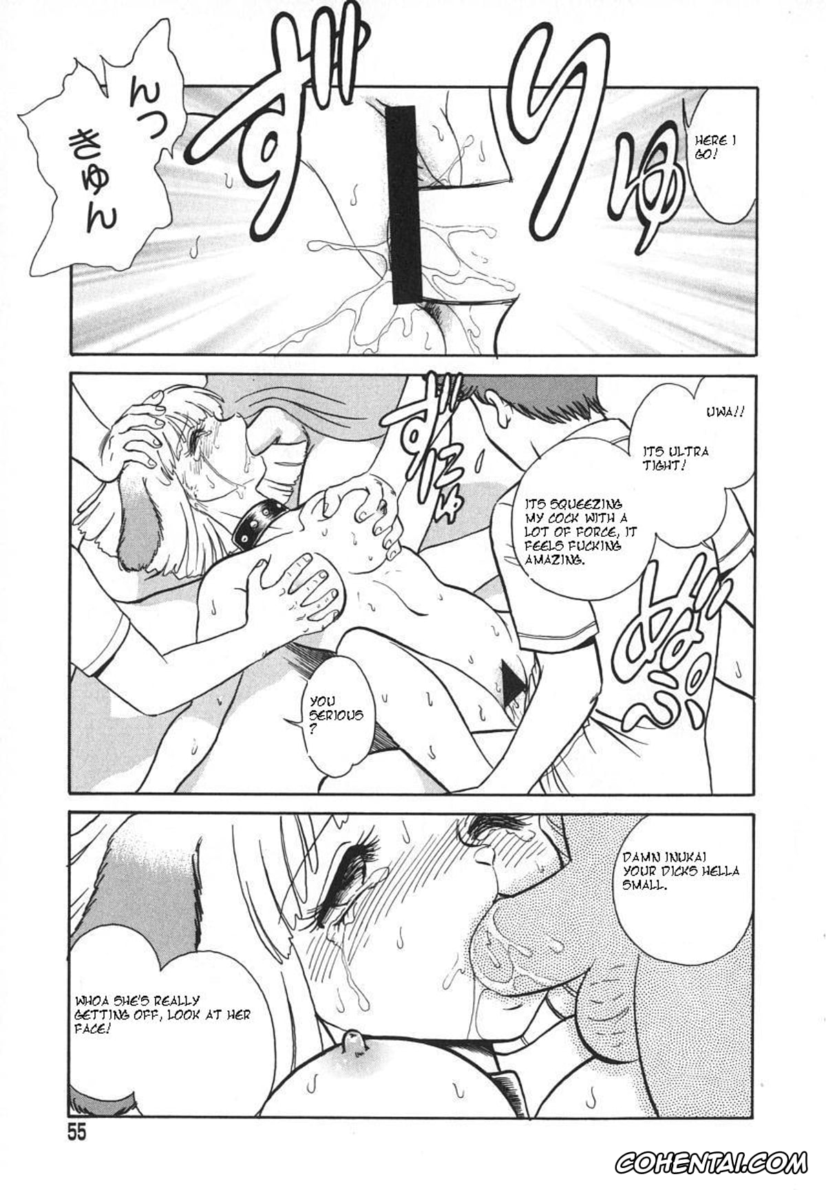 Manga xxx, Tankoubon xxx, Oh! My DOG, pagina 58