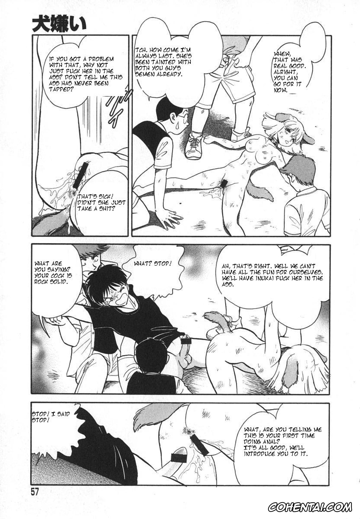Manga hentai, Tankoubon hentai, Oh! My DOG, pagina 60