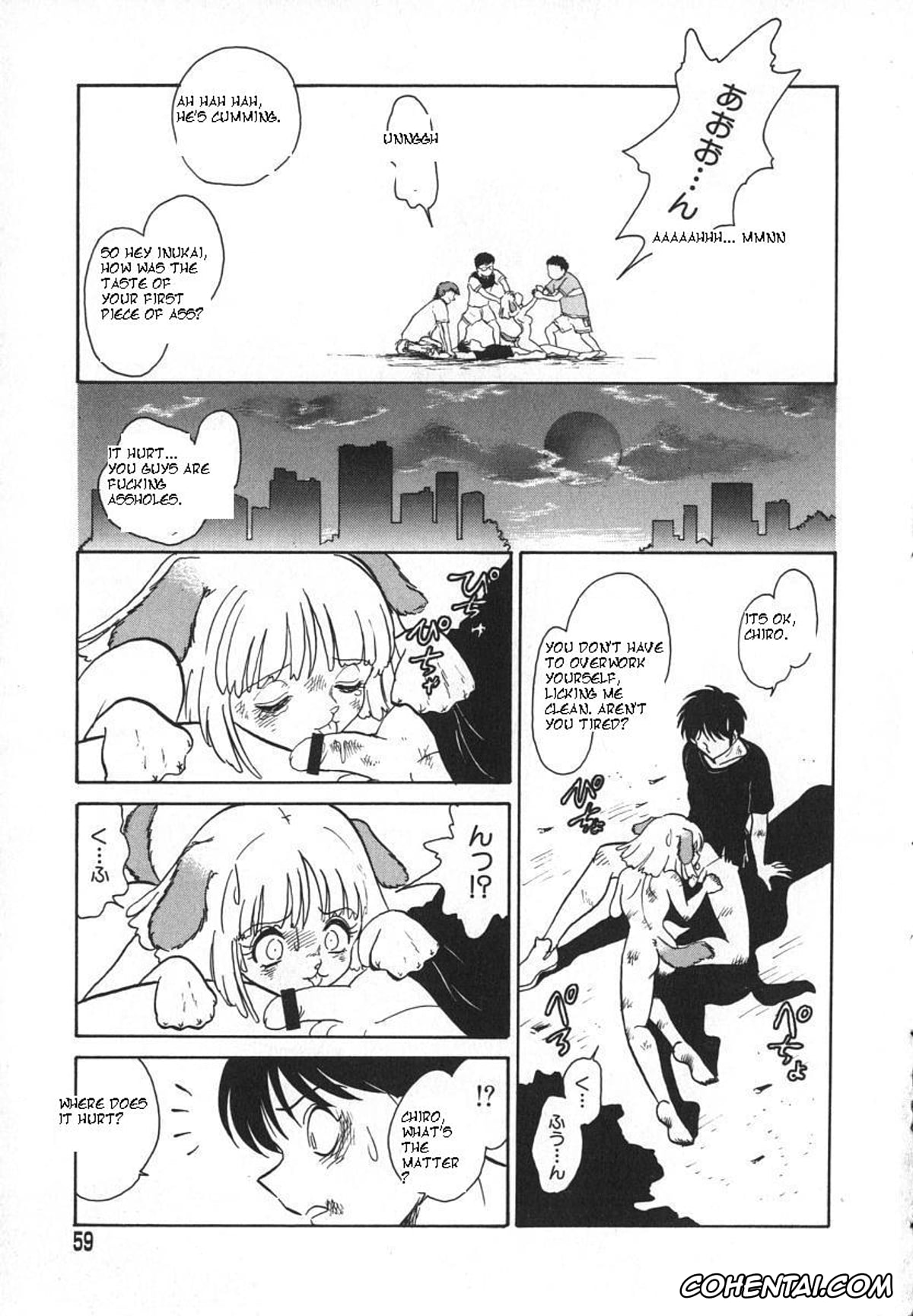 Manga porno, Tankoubon porno, Oh! My DOG, pagina 62