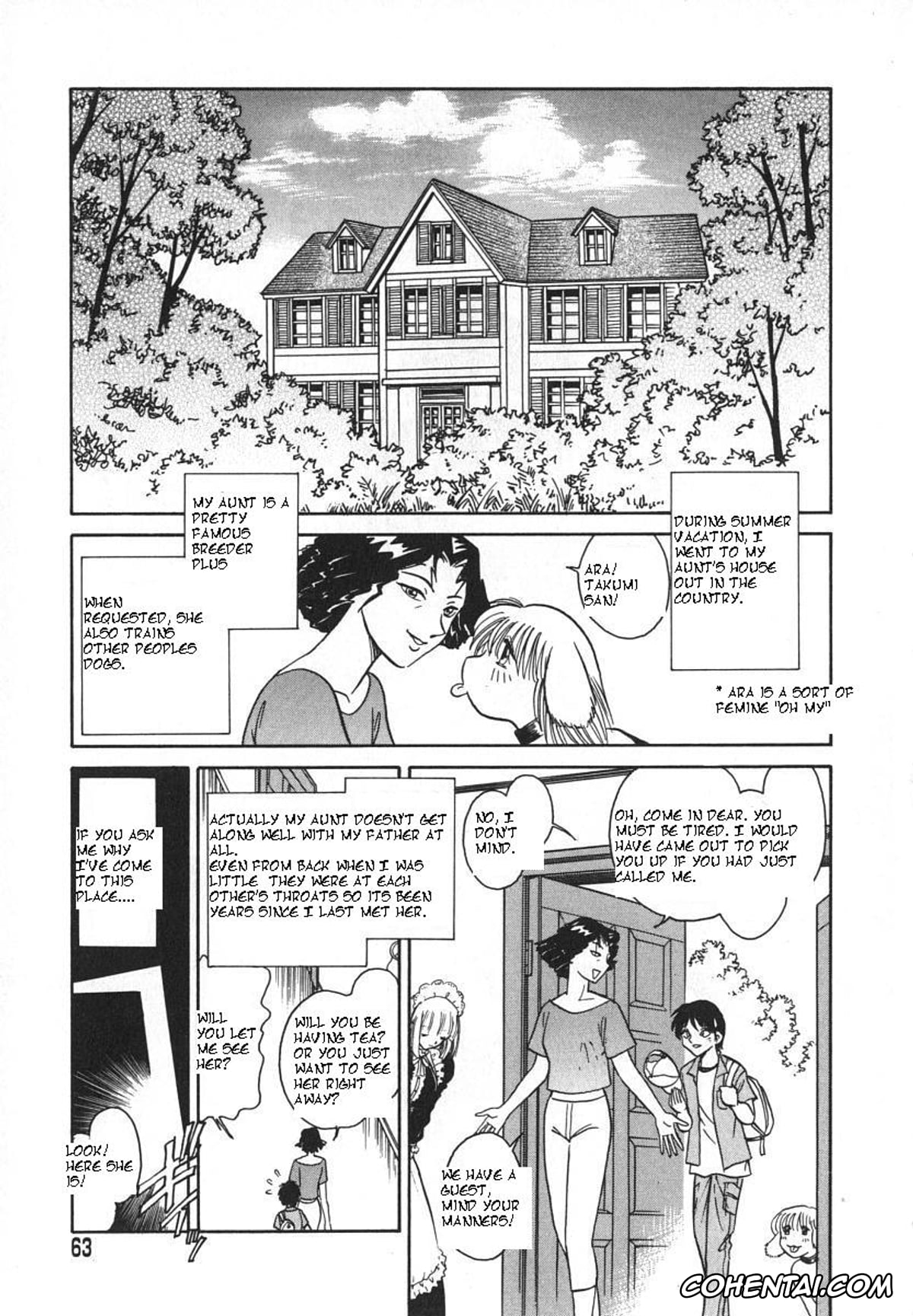 Manga hentai, Tankoubon hentai, Oh! My DOG, pagina 66