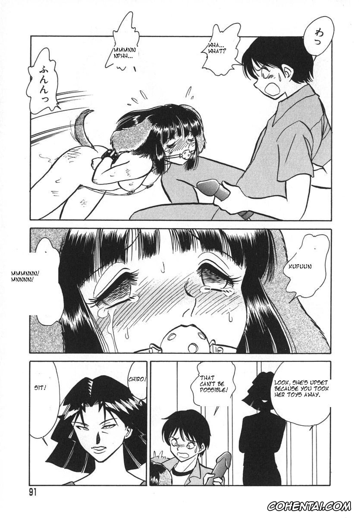 Manga xxx, Tankoubon xxx, Oh! My DOG, pagina 94