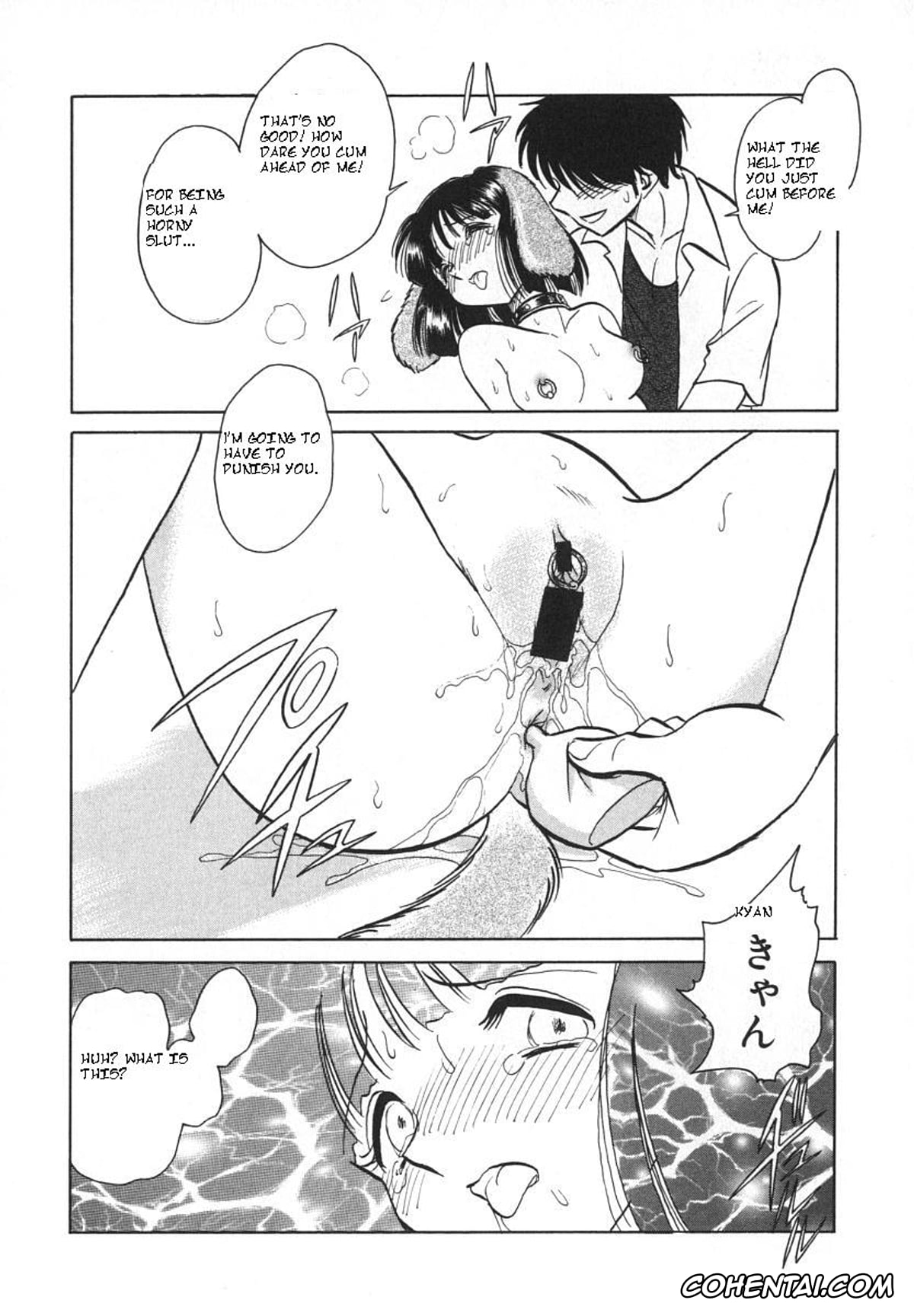 Manga porno, Tankoubon porno, Oh! My DOG, pagina 113