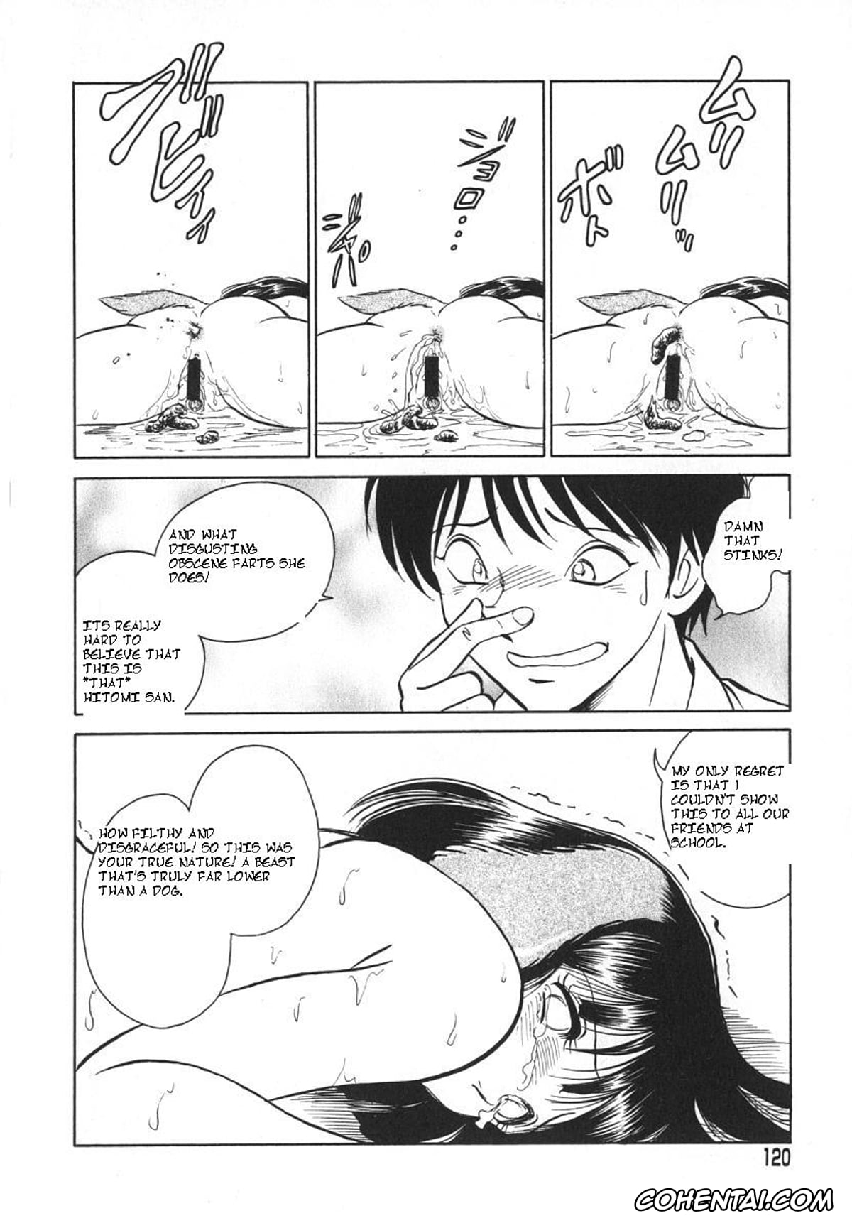 Manga hentai, Tankoubon hentai, Oh! My DOG, pagina 123
