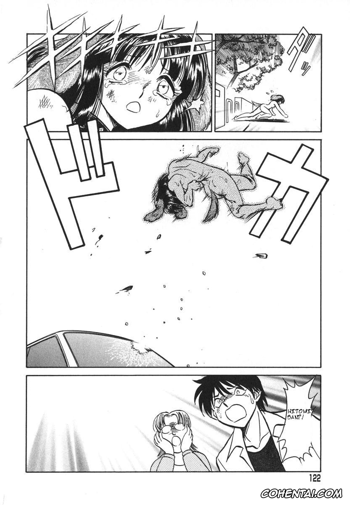Manga porno, Tankoubon porno, Oh! My DOG, pagina 125