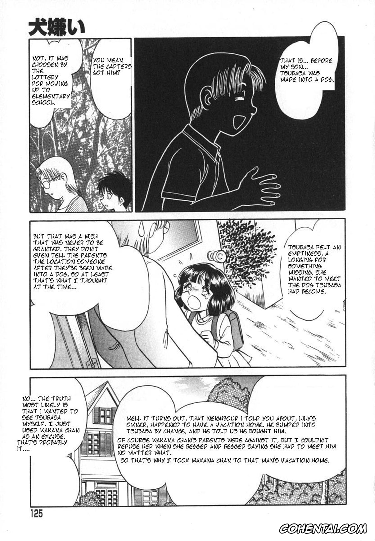 Manga porno, Tankoubon porno, Oh! My DOG, pagina 128