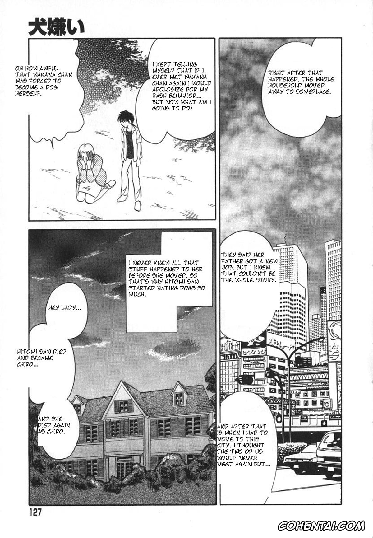 Manga xxx, Tankoubon xxx, Oh! My DOG, pagina 130