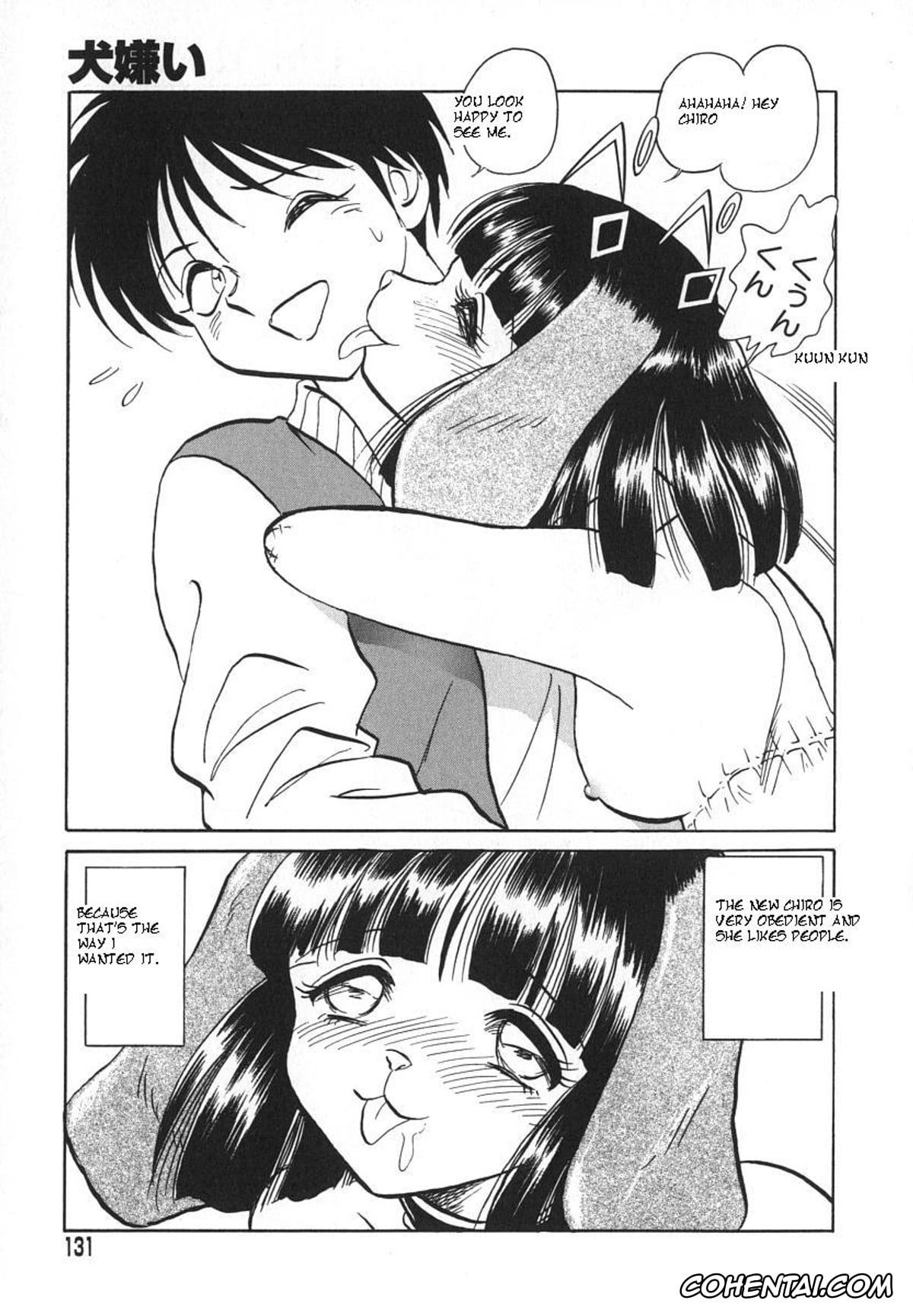 Manga porno, Tankoubon porno, Oh! My DOG, pagina 134