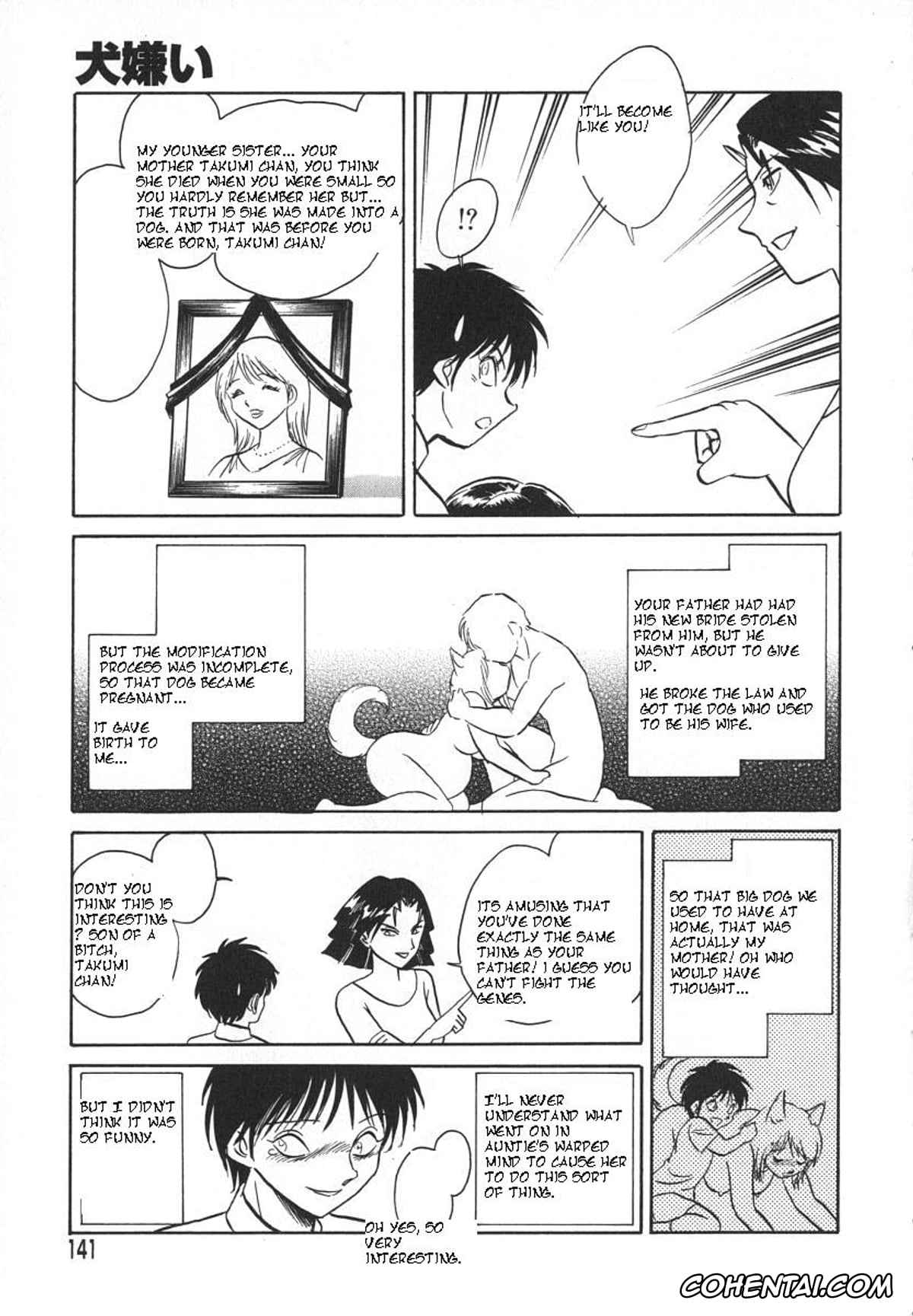 Manga hentai, Tankoubon hentai, Oh! My DOG, pagina 144