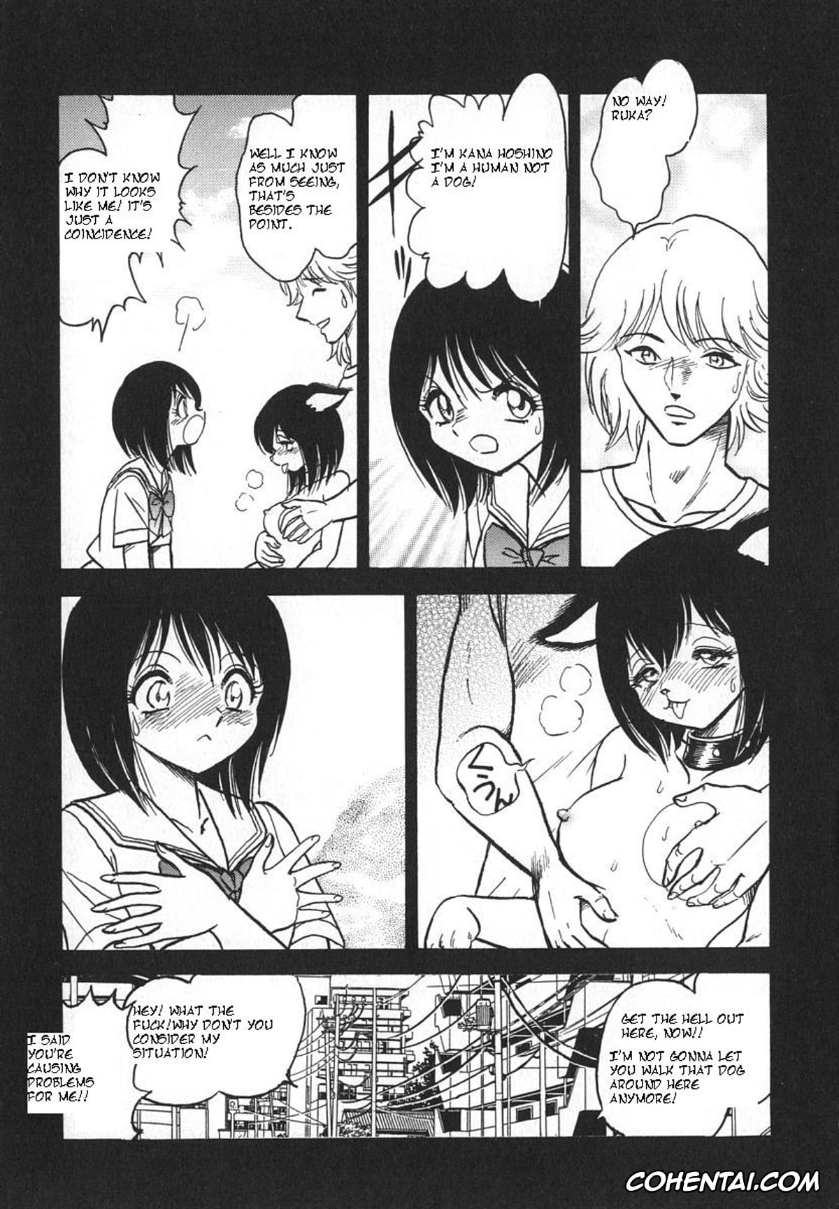 Manga hentai, Tankoubon hentai, Oh! My DOG, pagina 150