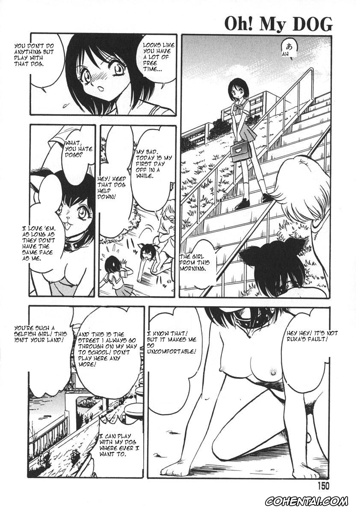 Manga hentai, Tankoubon hentai, Oh! My DOG, pagina 153