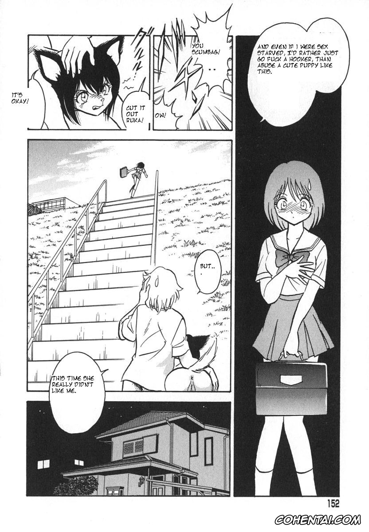 Manga porno, Tankoubon porno, Oh! My DOG, pagina 155
