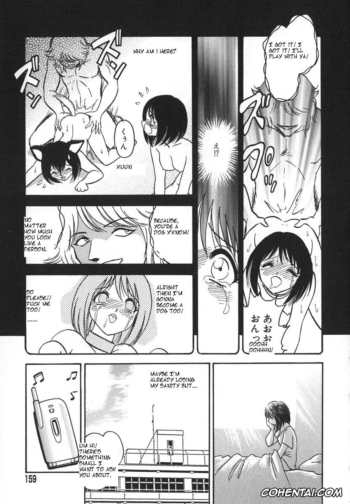Manga hentai, Tankoubon hentai, Oh! My DOG, pagina 162