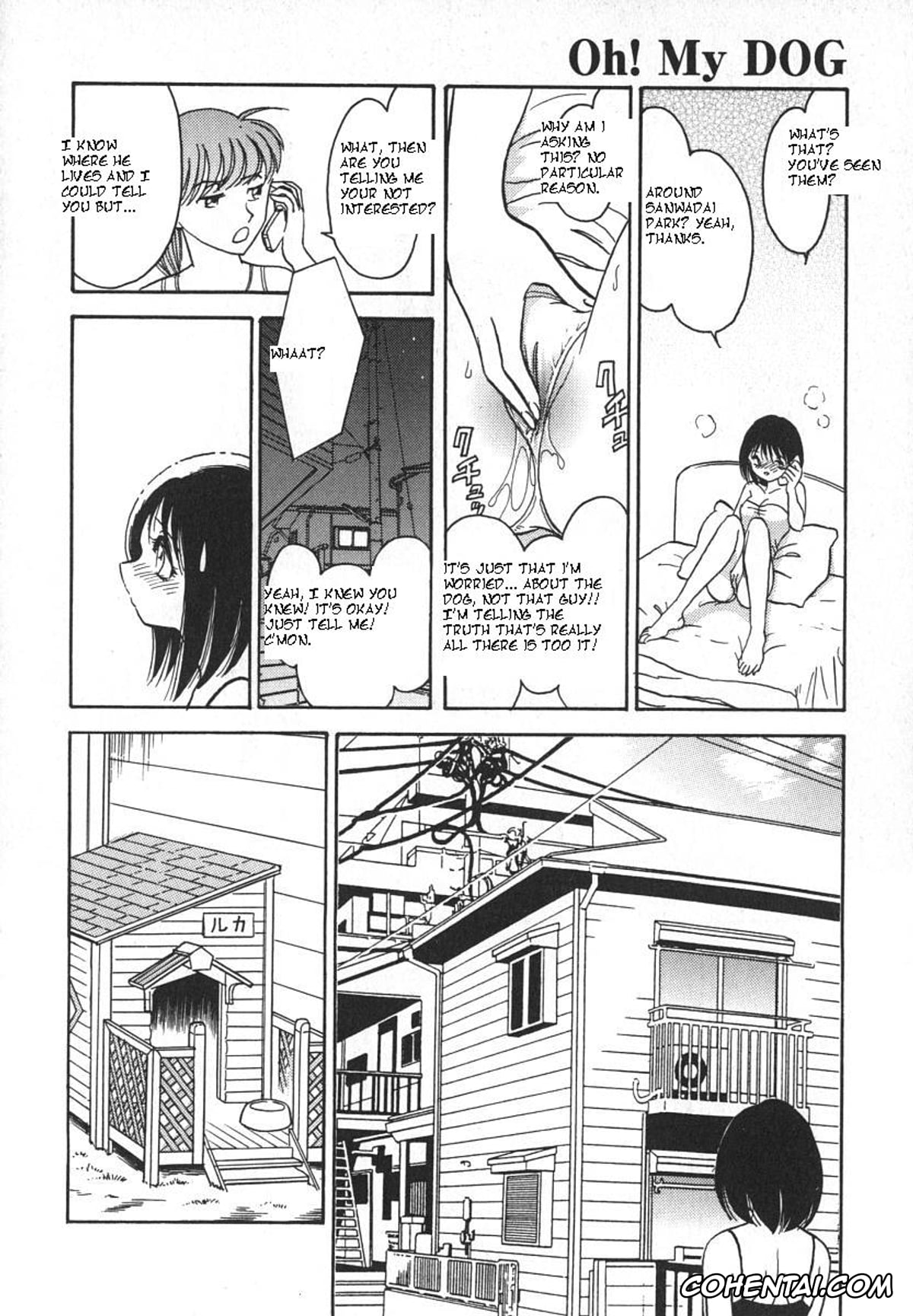 Manga xxx, Tankoubon xxx, Oh! My DOG, pagina 163