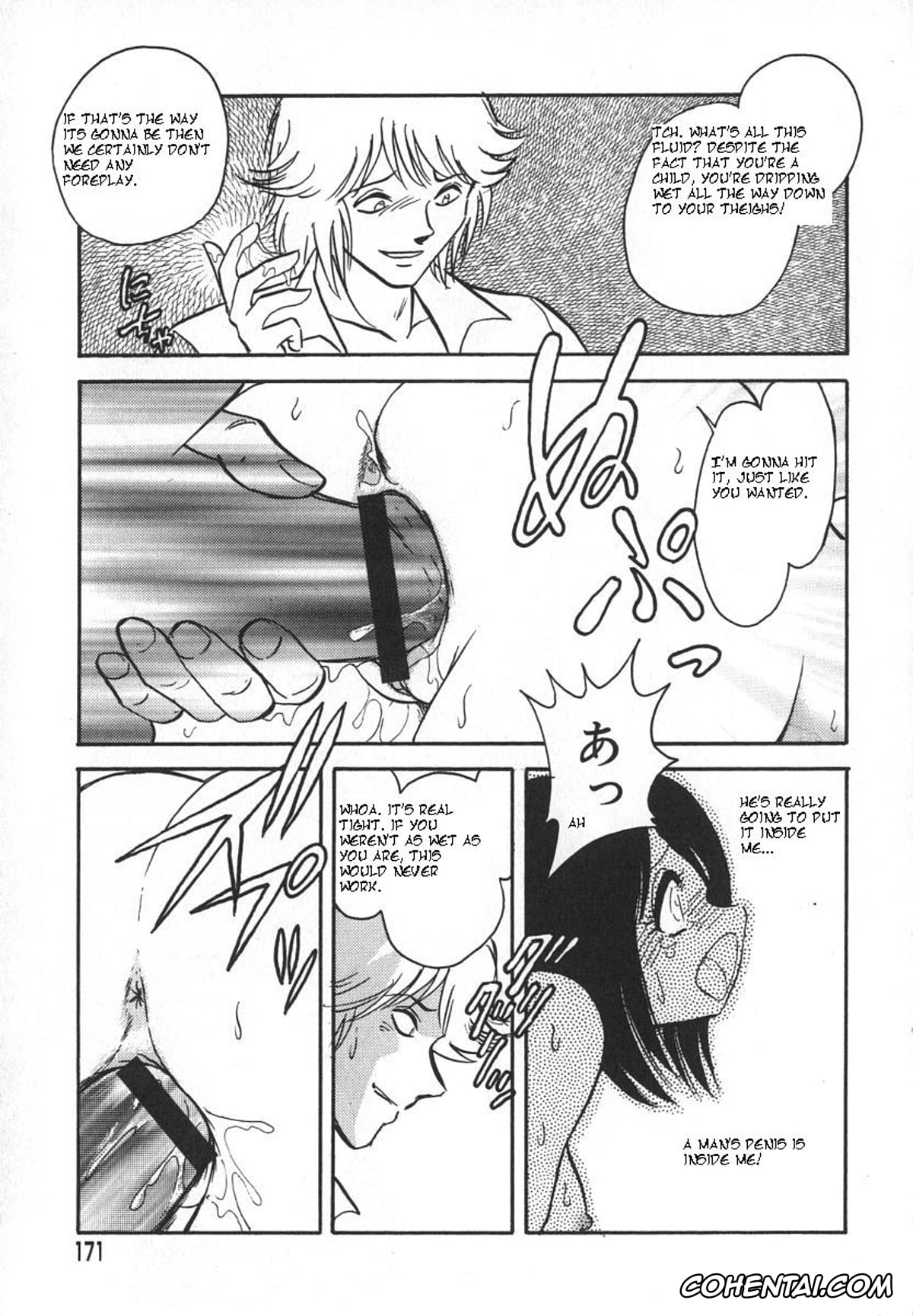 Manga hentai, Tankoubon hentai, Oh! My DOG, pagina 174