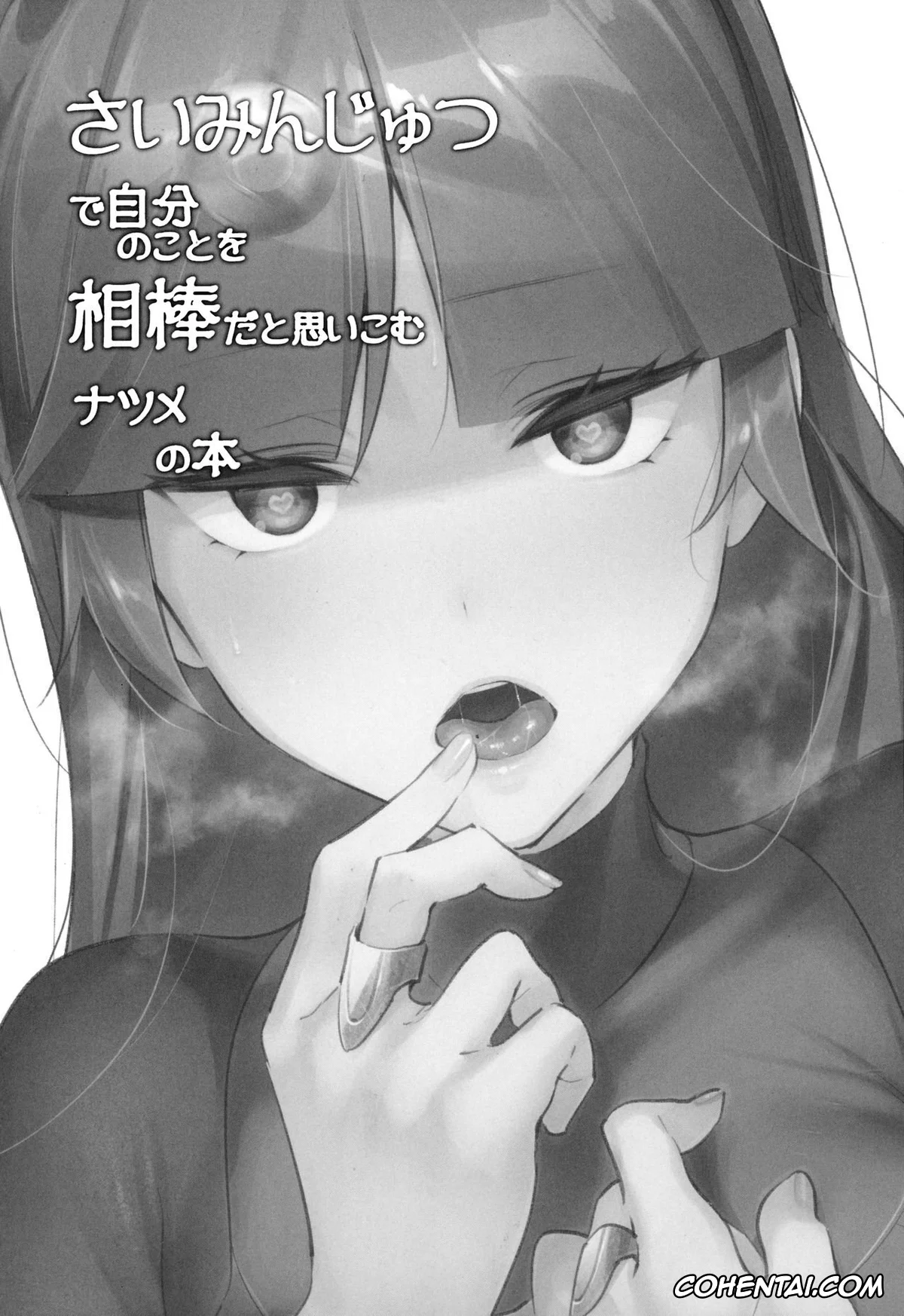 Pokemon | Pocket Monsters porno, Sabrina porno, Saiminji Yutsude Jibun no Koto o Aibouda to Omoikomu Natsume no Hon (Pokémon), pagina 2