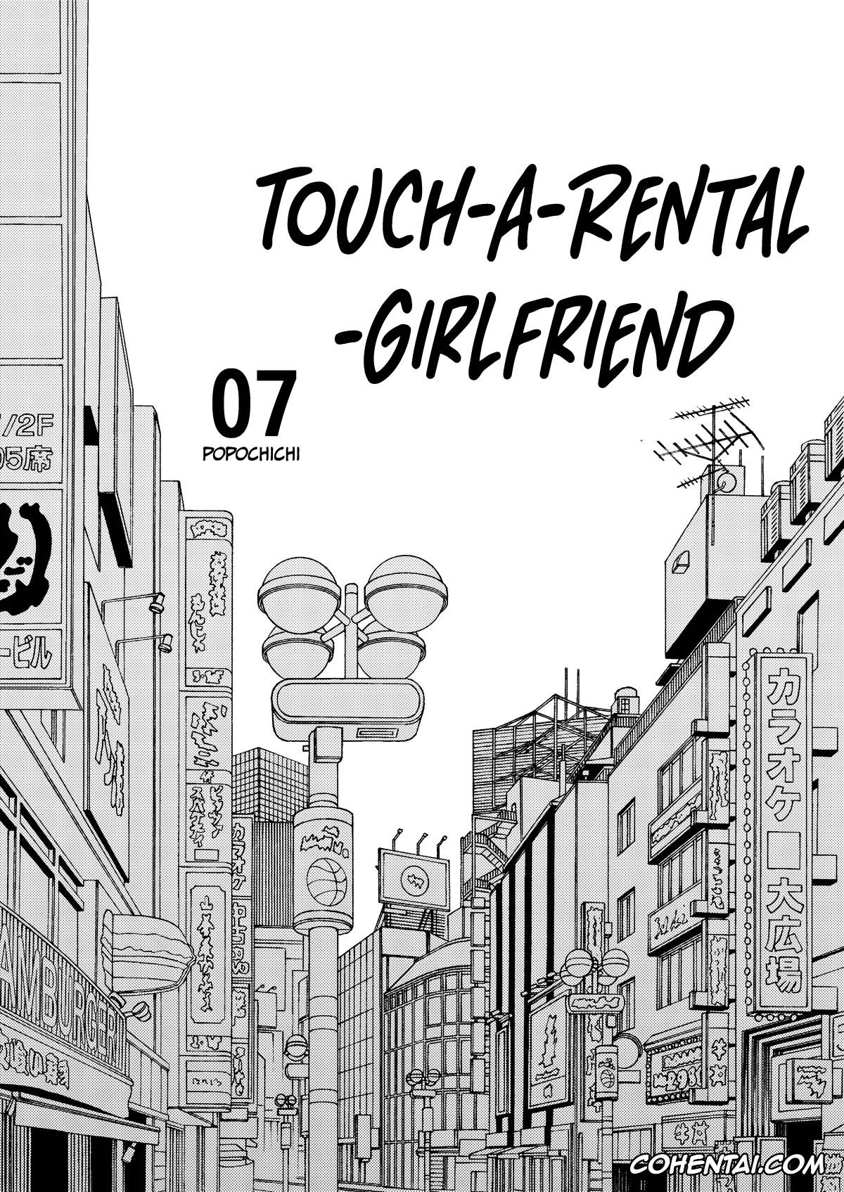 Kanojo Okarishimasu | Rent-a-girlfriend hentai, Chizuru Ichinose hentai, Kazuya Kinoshita hentai, Sumi Sakurasawa hentai, Rental Kanojo Osawari Shimasu 07 (Kanojo, Okarishimasu), pagina 3