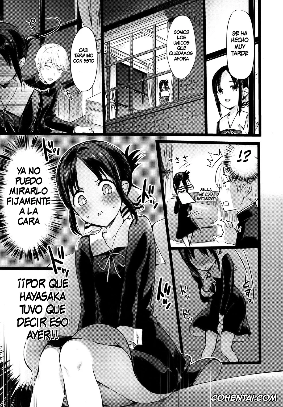 Kaguya-Sama Wa Kokurasetai | Kaguya-Sama Love Is War xxx, Kaguya Shinomiya xxx, Miyuki Shirogane xxx, Kaguya-sama no Enmusubi (Kaguya-sama wa Kokurasetai), pagina 4