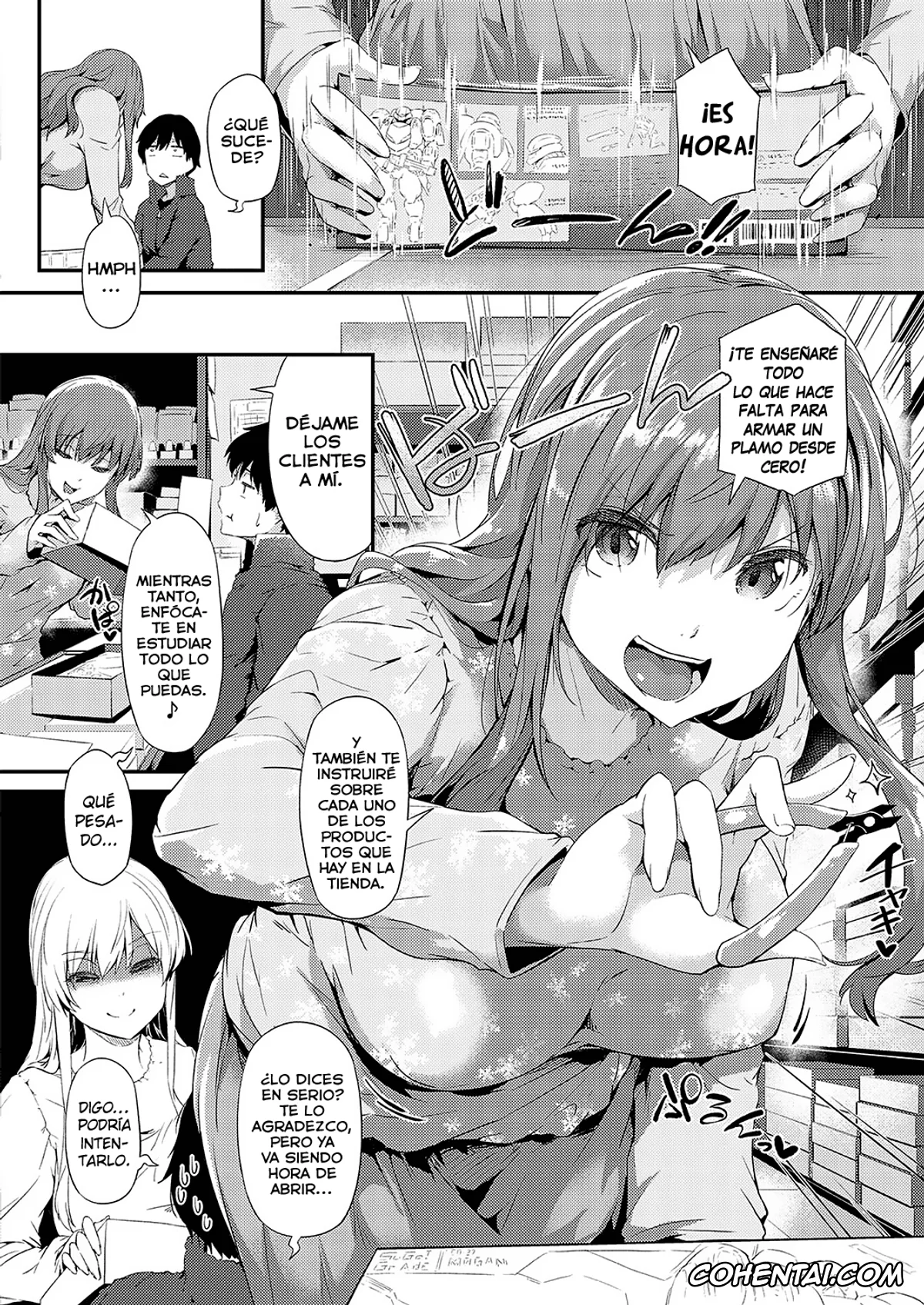 Revistas porno, COMIC ExE porno, Pla-Pura PR-01 Shiomi Risa (COMIC ExE 37), pagina 8