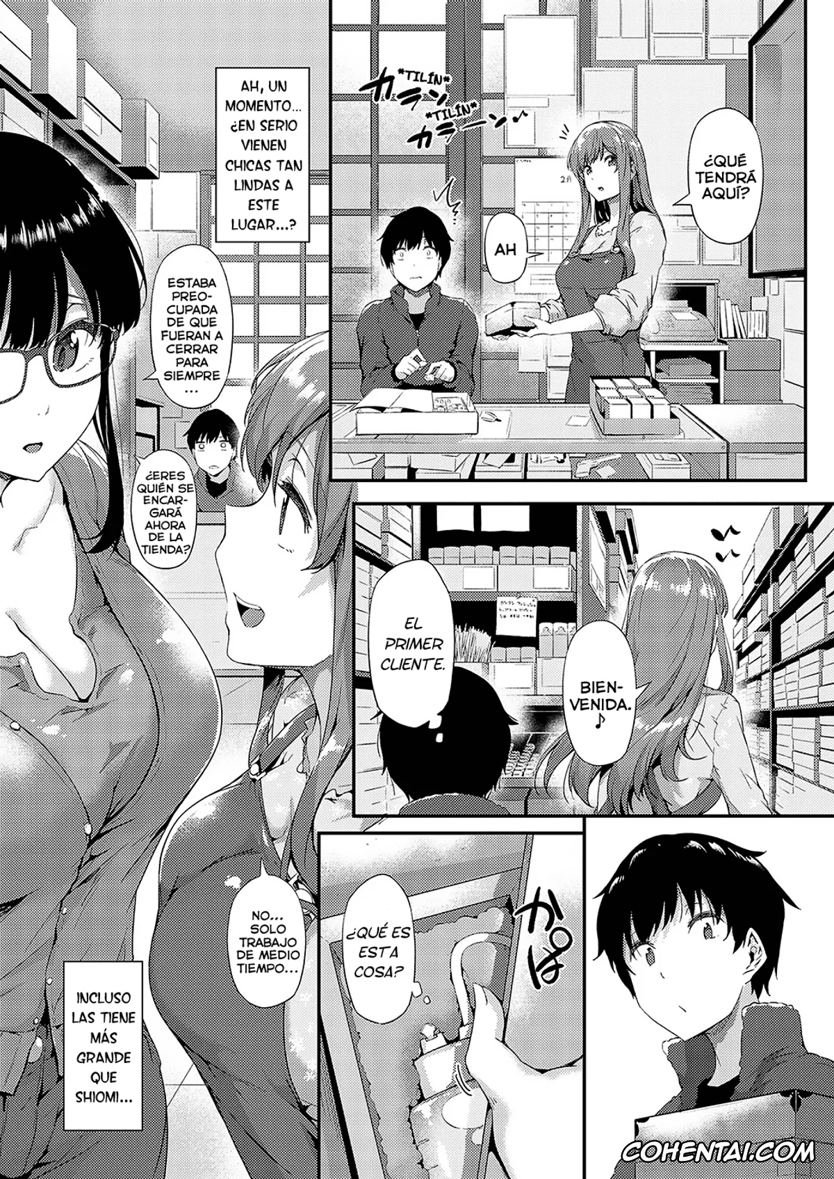 Revistas porno, COMIC ExE porno, Pla-Pura PR-01 Shiomi Risa (COMIC ExE 37), pagina 11