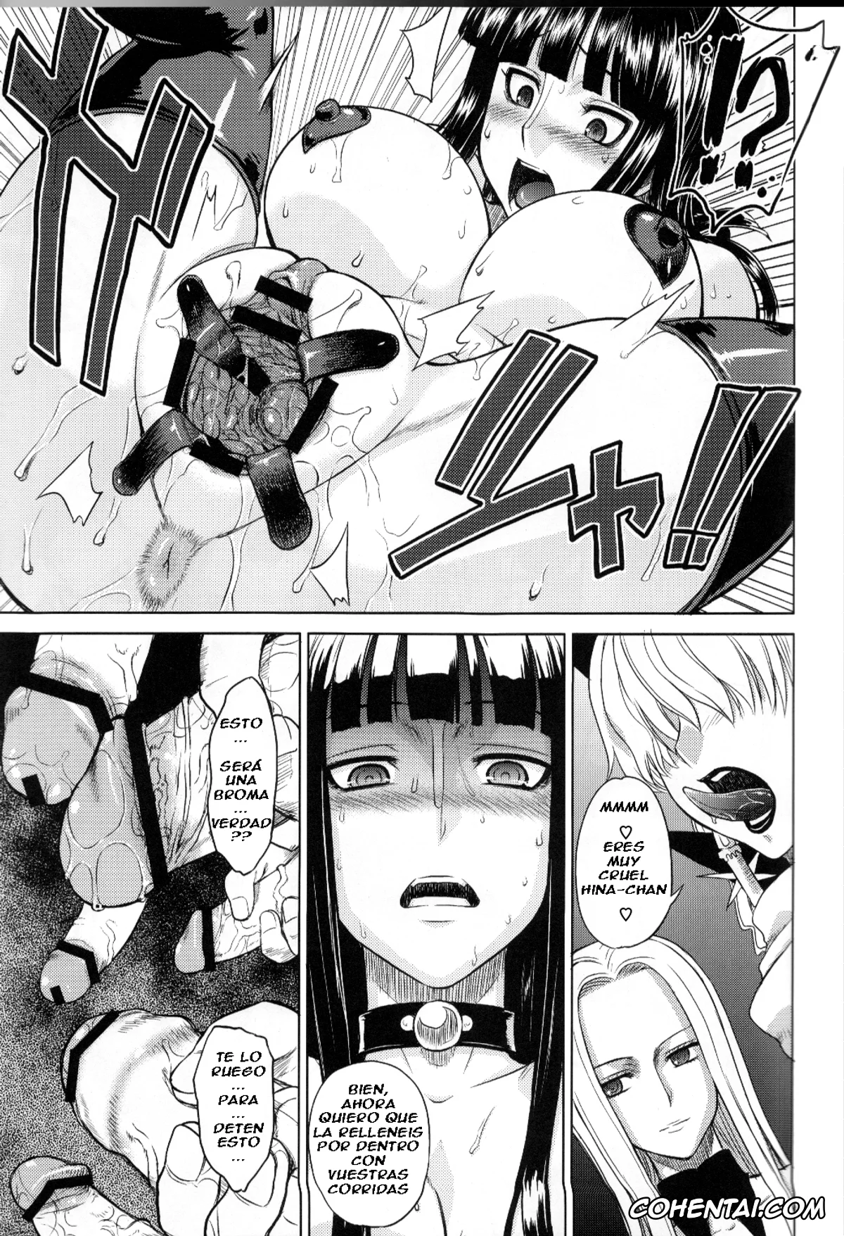 One Piece hentai, Nami hentai, Nico Robin hentai, Mero Mero Girls 2 MUGIWARA GIRLS SIDE (One Piece), pagina 18