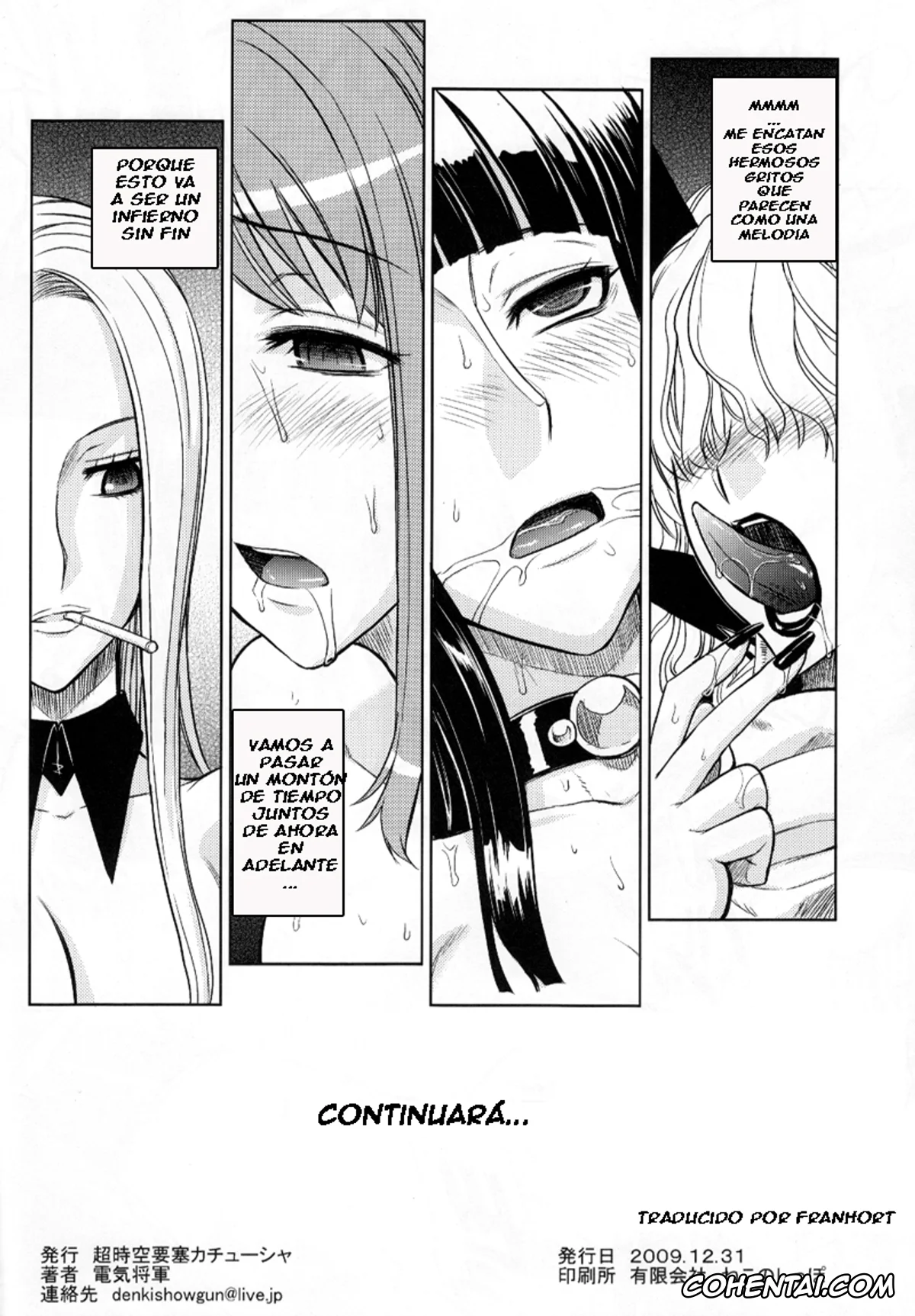 One Piece hentai, Nami hentai, Nico Robin hentai, Mero Mero Girls 2 MUGIWARA GIRLS SIDE (One Piece), pagina 21