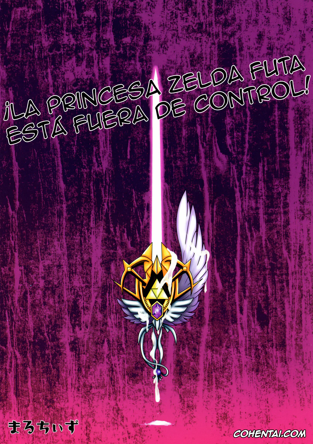 The Legend Of Zelda porno, Link porno, Princess Zelda porno, Toki Mawari Futanari Zelda Hime no Bousou ga Tomaranai! (The Legend of Zelda), pagina 2