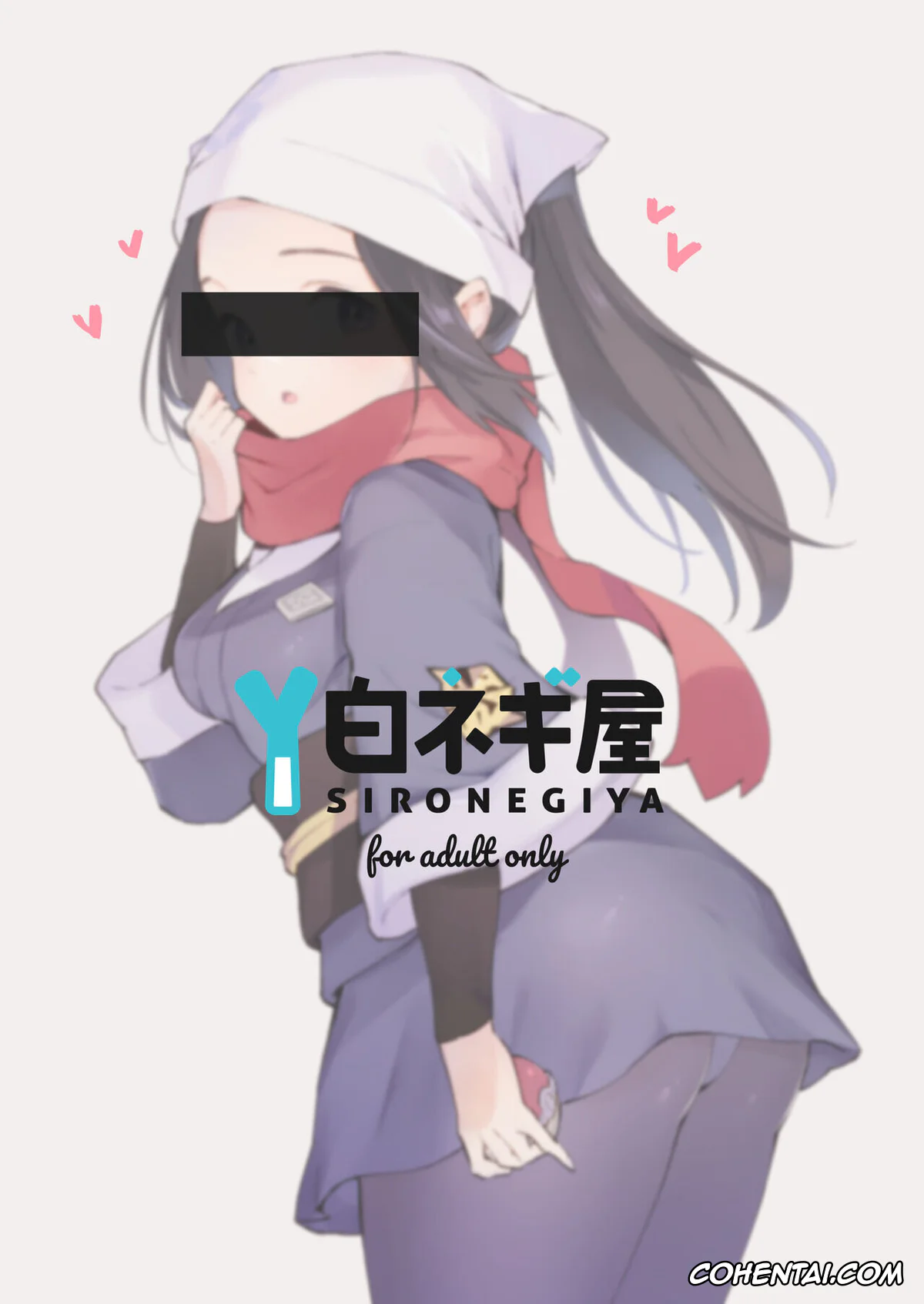 Pokemon | Pocket Monsters hentai, Akari hentai, Hisui Tensei-roku (Pokémon Legends: Arceus), pagina 21