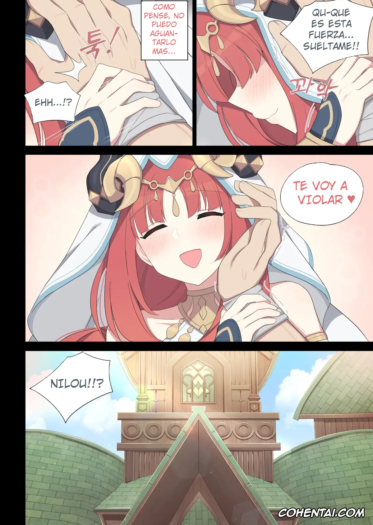 Genshin Impact hentai, Nilou hentai, Nilou (Genshin Impact), pagina 9