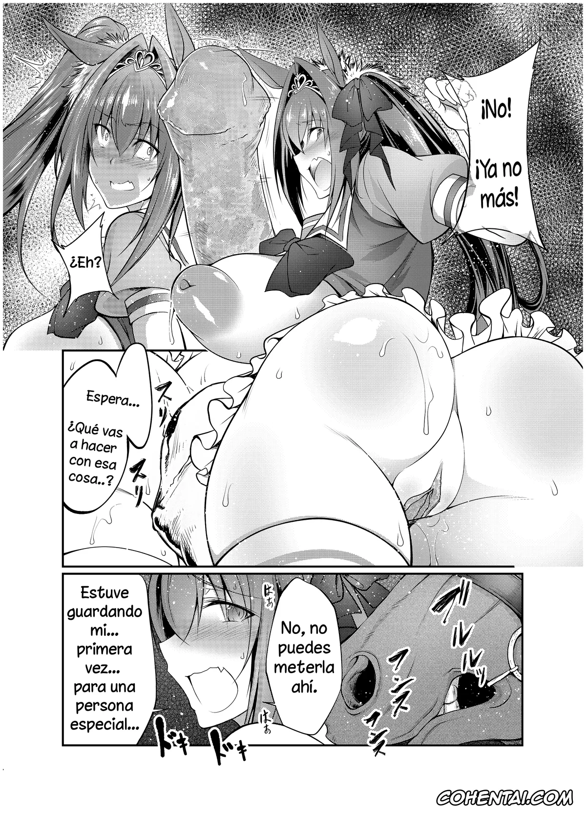 Uma Musume Pretty Derby xxx, Daiwa Scarlet xxx, Juukan Musume Uma Koubi Derby (Uma Musume Pretty Derby), pagina 10
