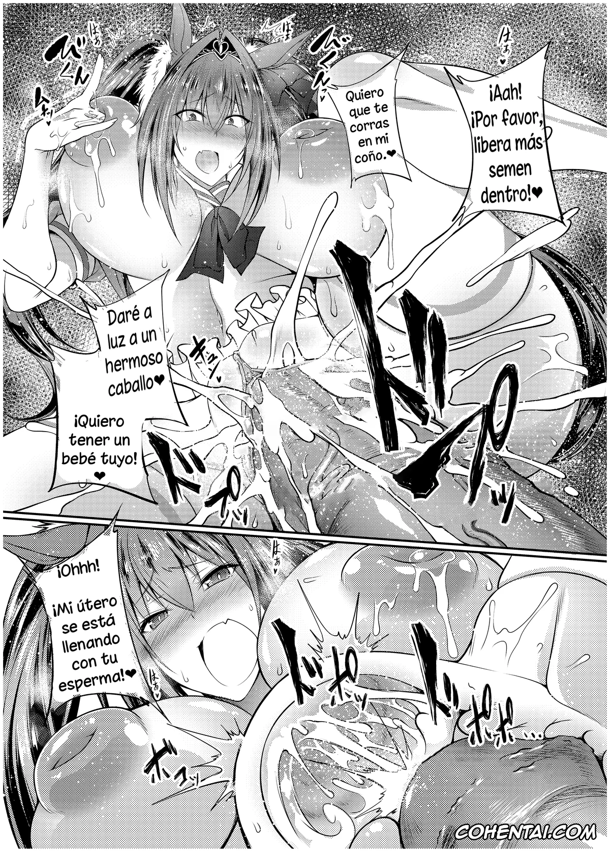 Uma Musume Pretty Derby porno, Daiwa Scarlet porno, Juukan Musume Uma Koubi Derby (Uma Musume Pretty Derby), pagina 14