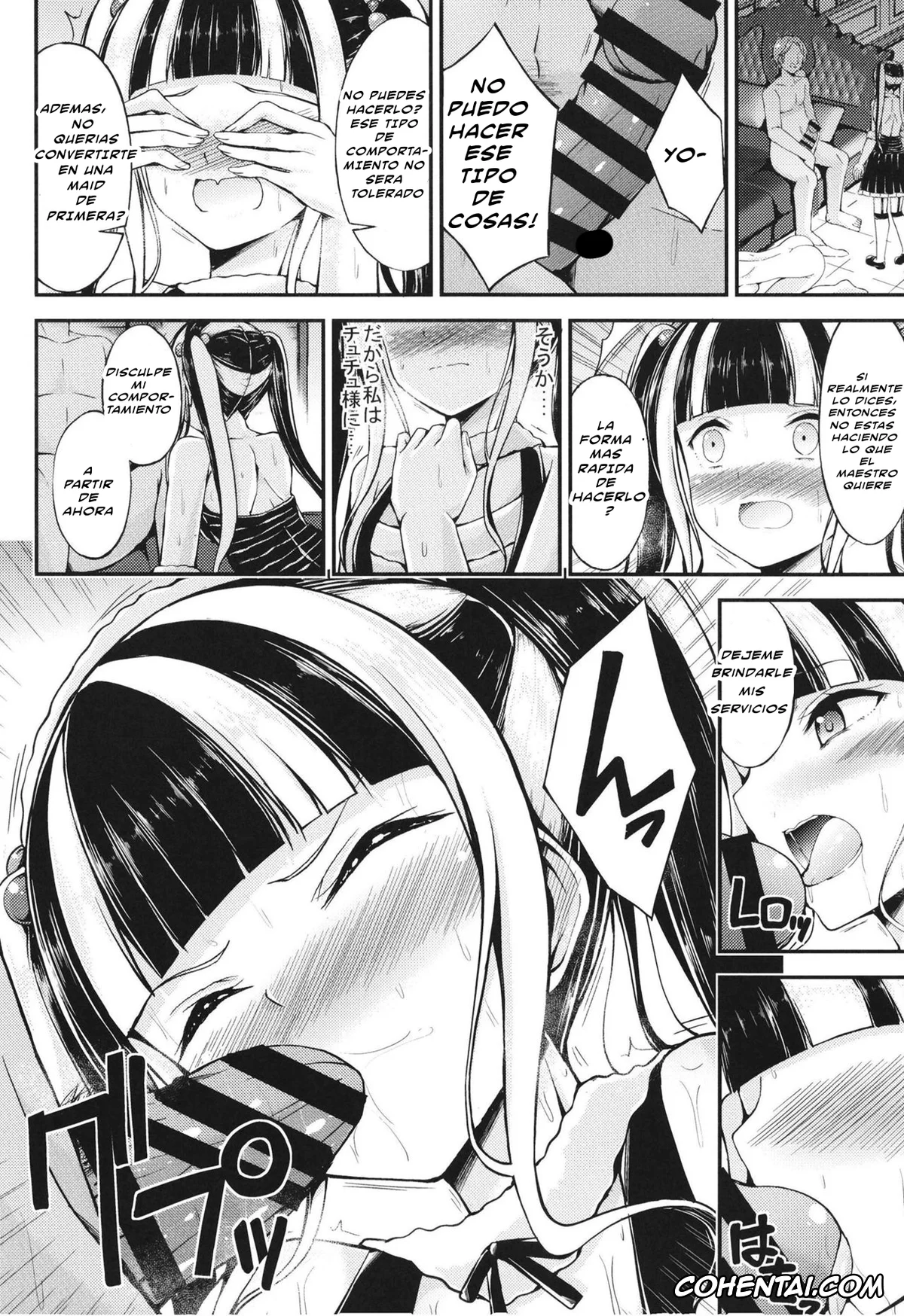 BanG Dream! hentai, Reona Nyubara hentai, Pareo no Gohoushi (BanG Dream!), pagina 6