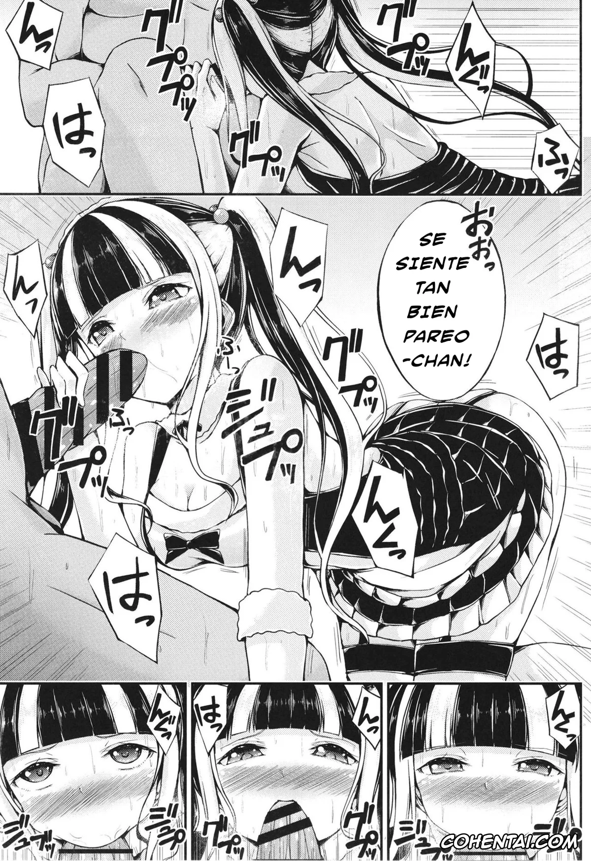 BanG Dream! xxx, Reona Nyubara xxx, Pareo no Gohoushi (BanG Dream!), pagina 7