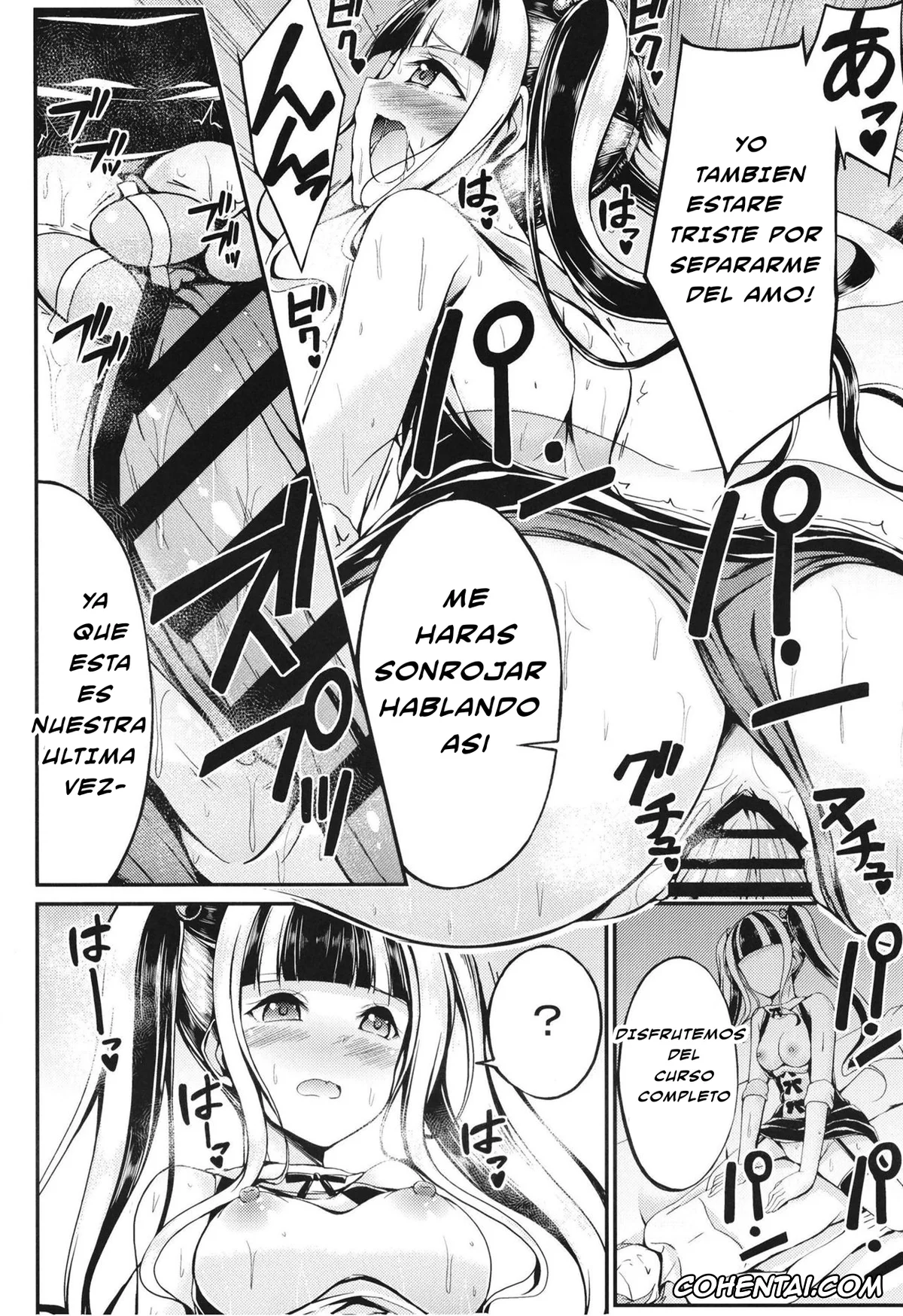 BanG Dream! xxx, Reona Nyubara xxx, Pareo no Gohoushi (BanG Dream!), pagina 16