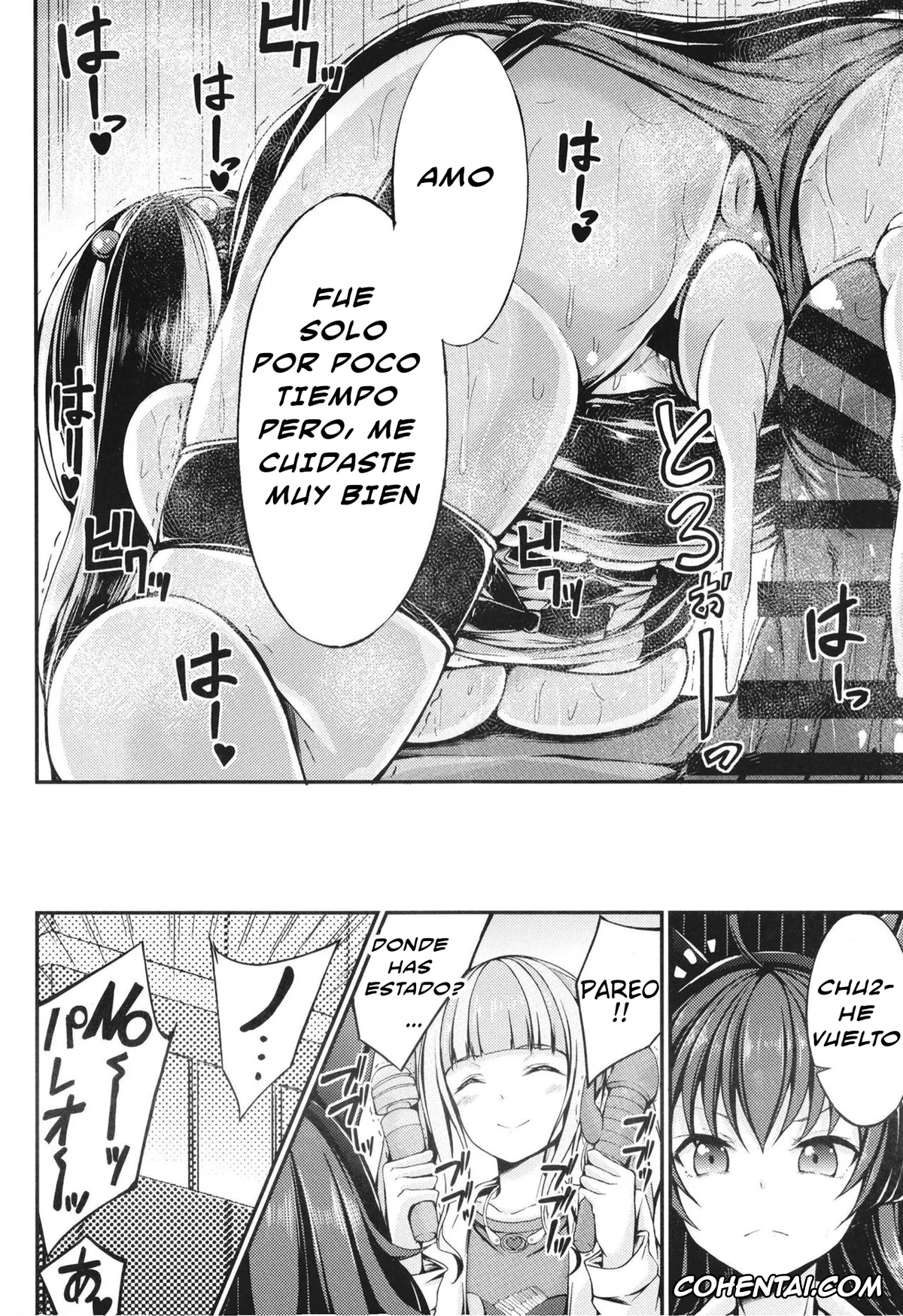 BanG Dream! porno, Reona Nyubara porno, Pareo no Gohoushi (BanG Dream!), pagina 20